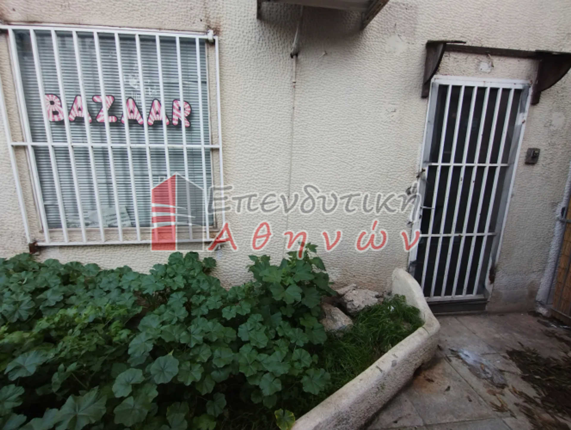 Property thumbnail 2