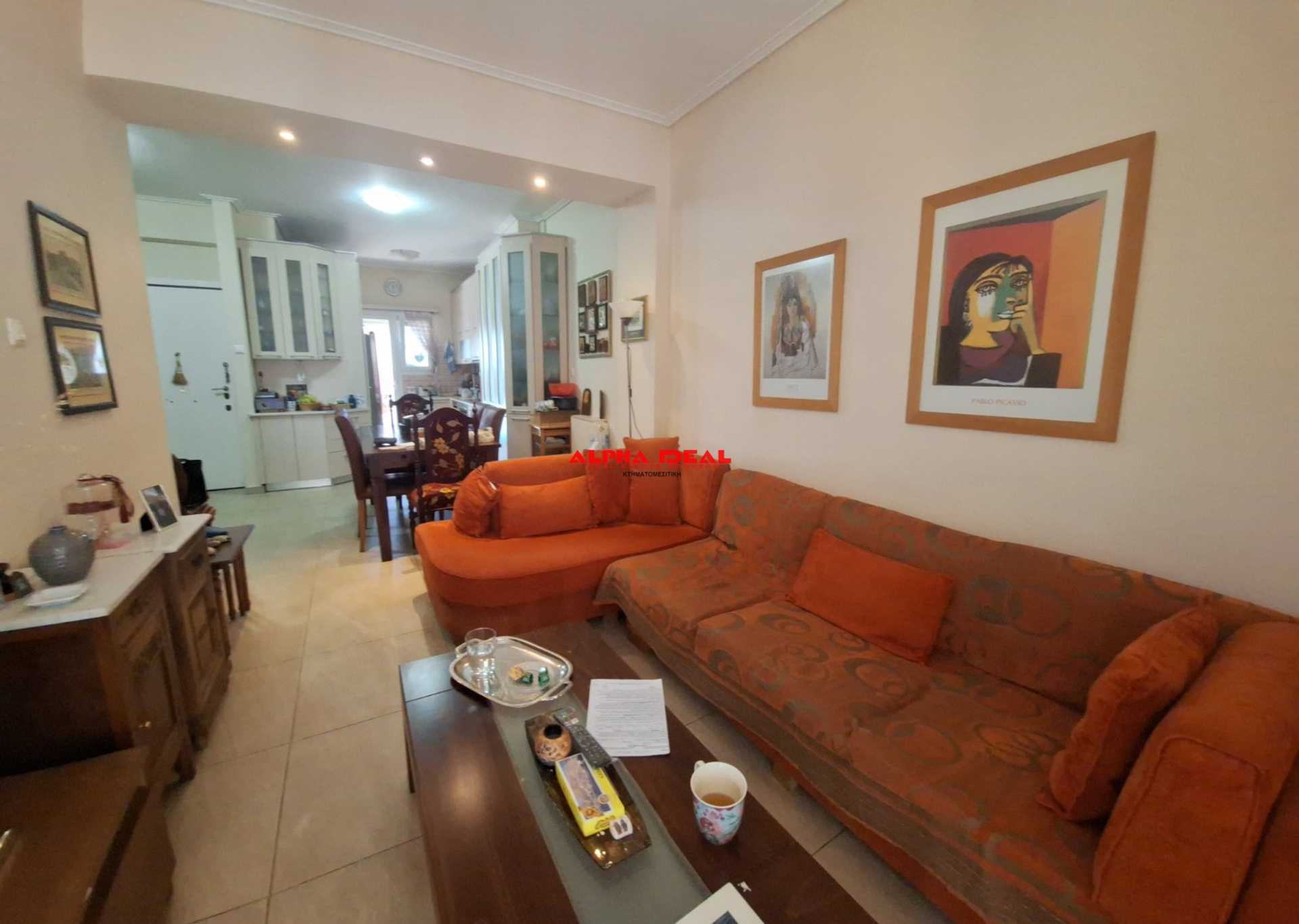 Property thumbnail 3