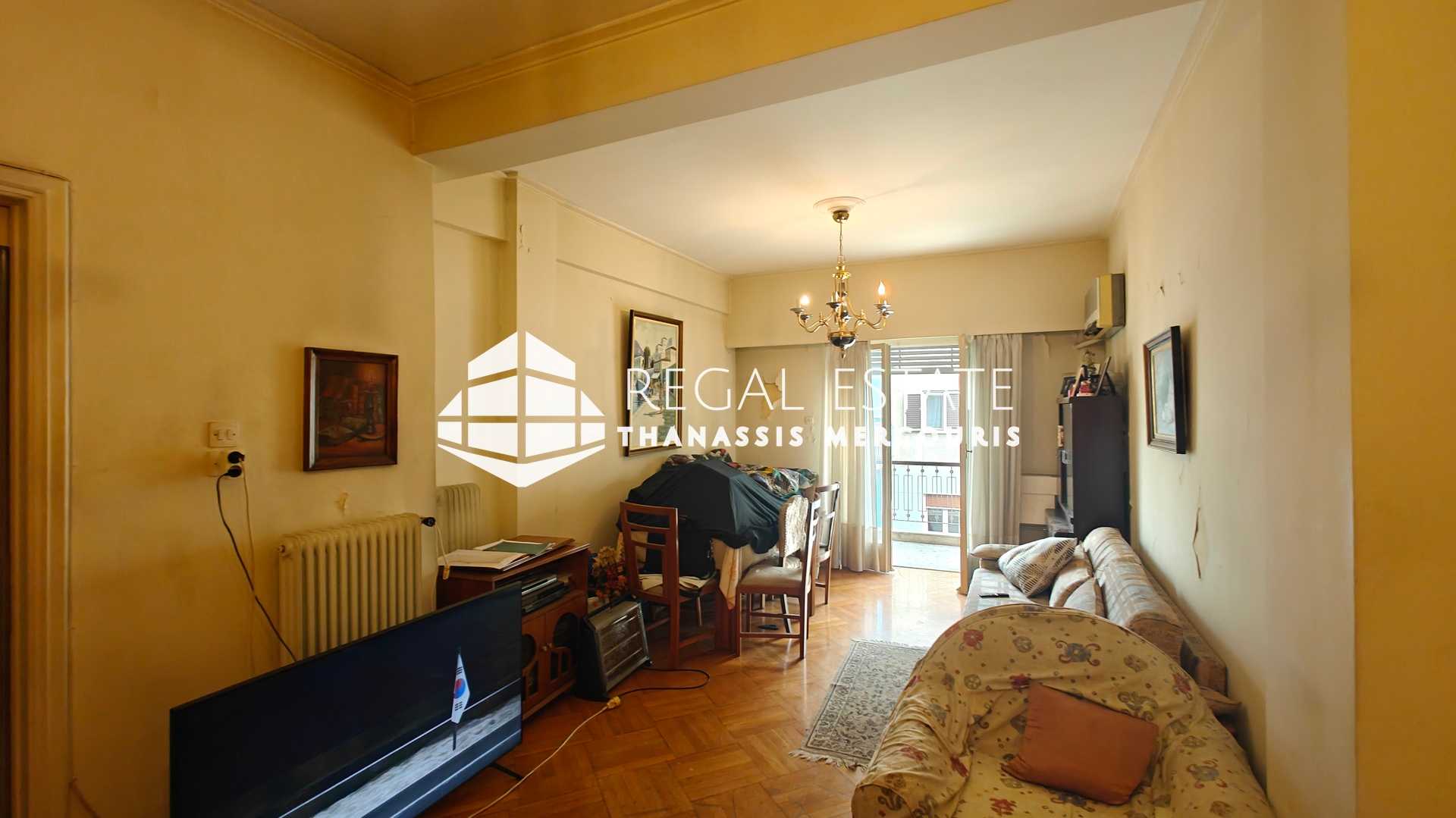 Property thumbnail 3