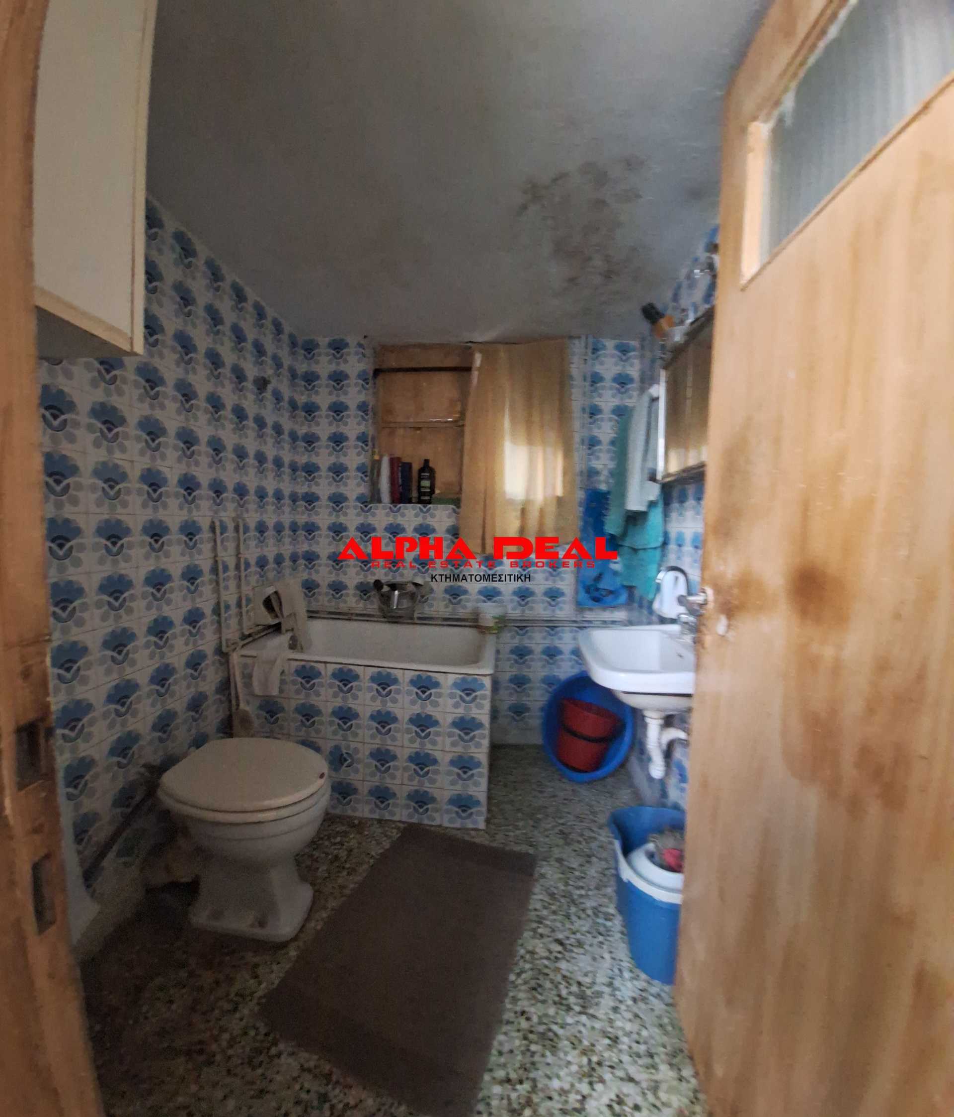 Property thumbnail 4