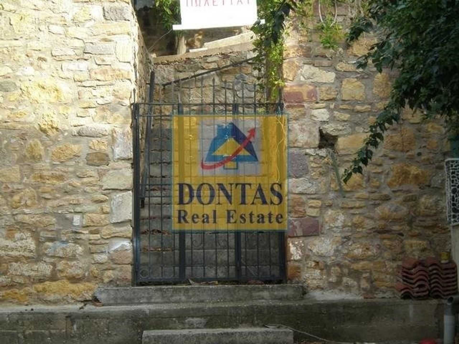 Property thumbnail 3