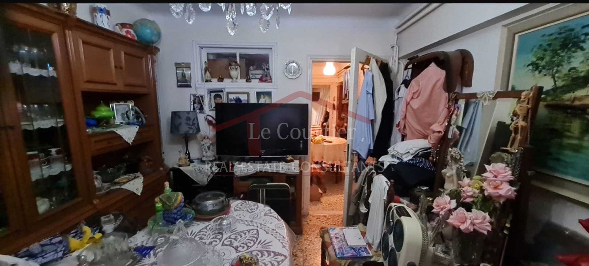 Property thumbnail 2