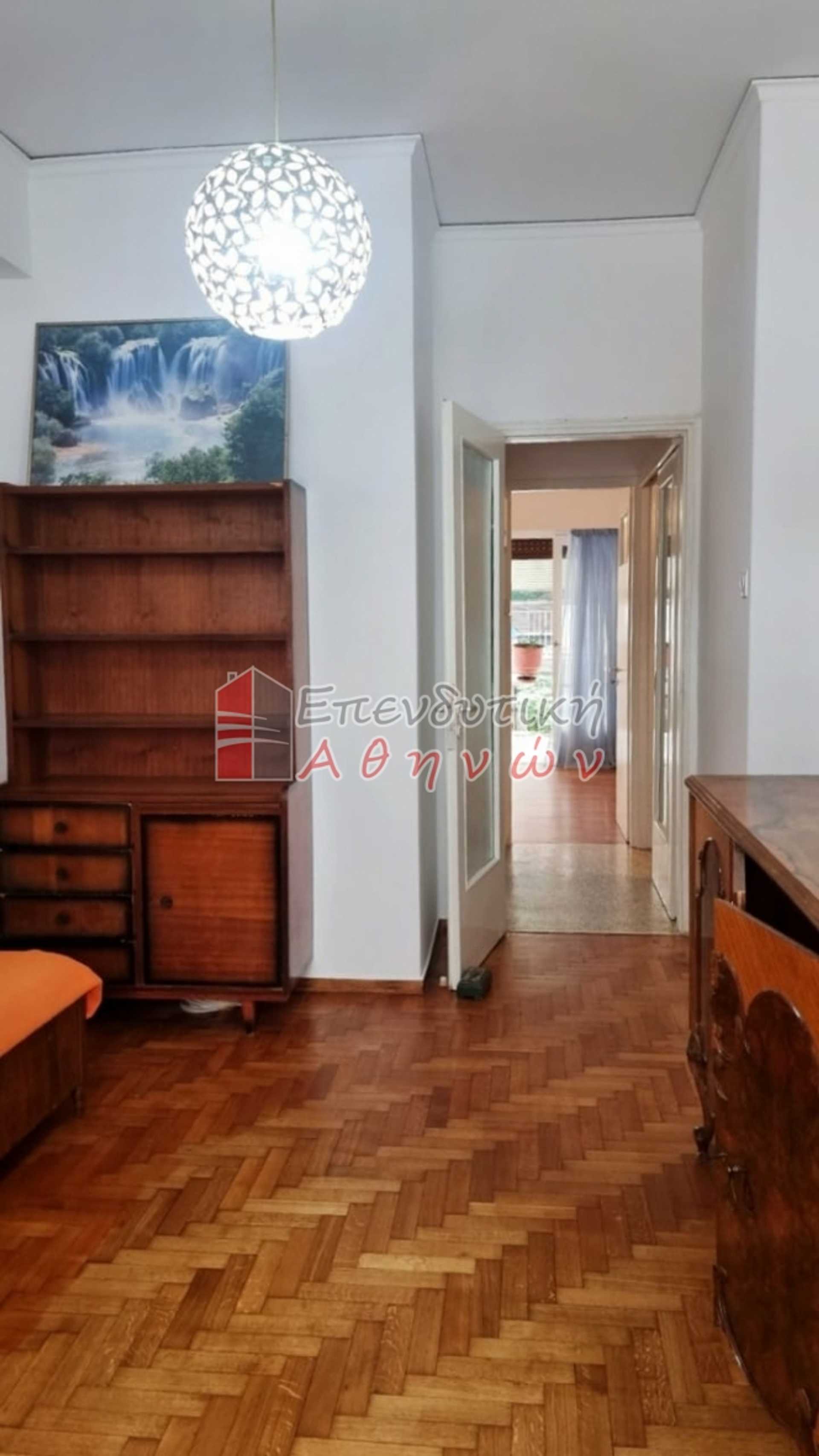 Property thumbnail 2