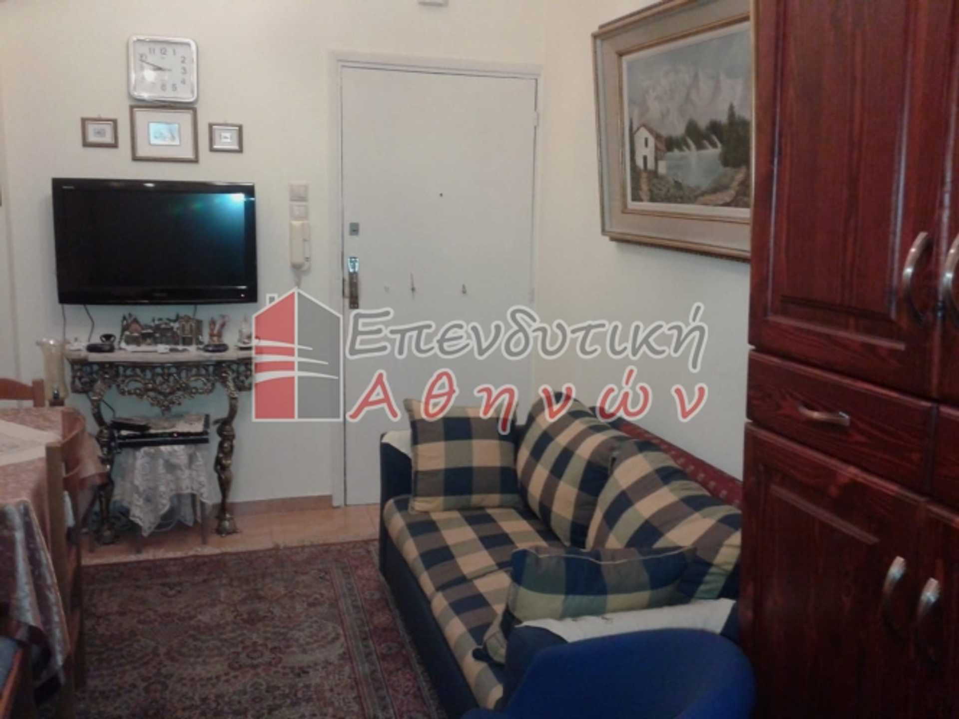 Property thumbnail 3