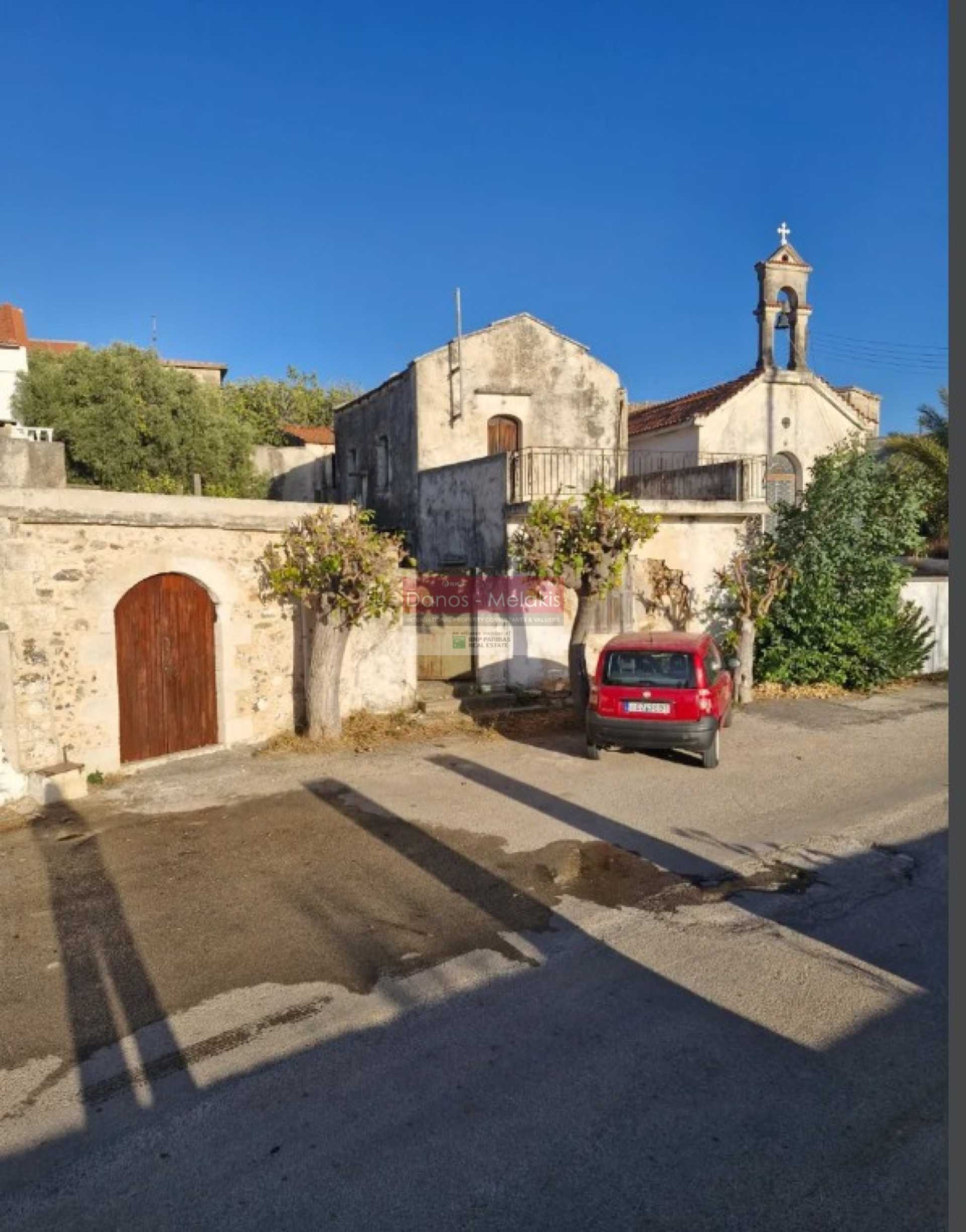 בית, אפוקורנס, כרתים