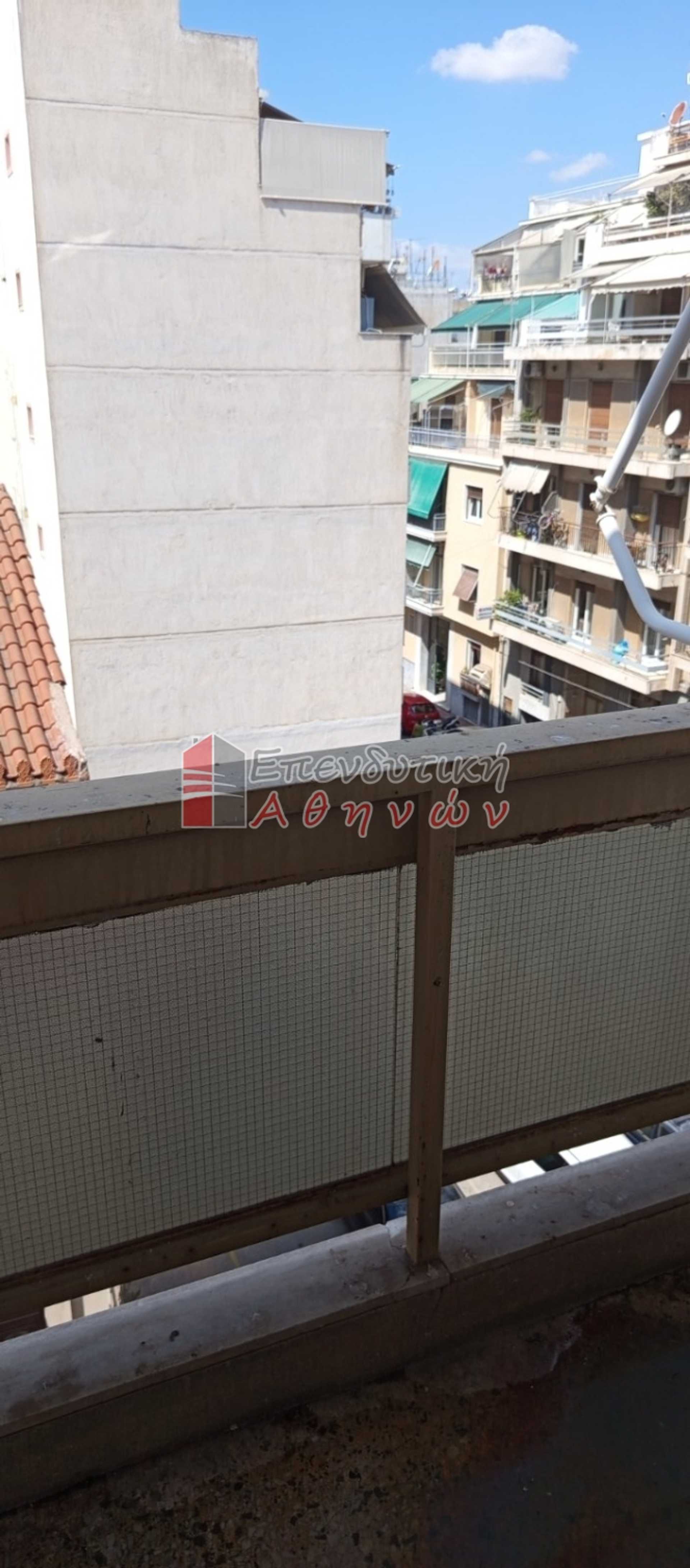 Property thumbnail 3