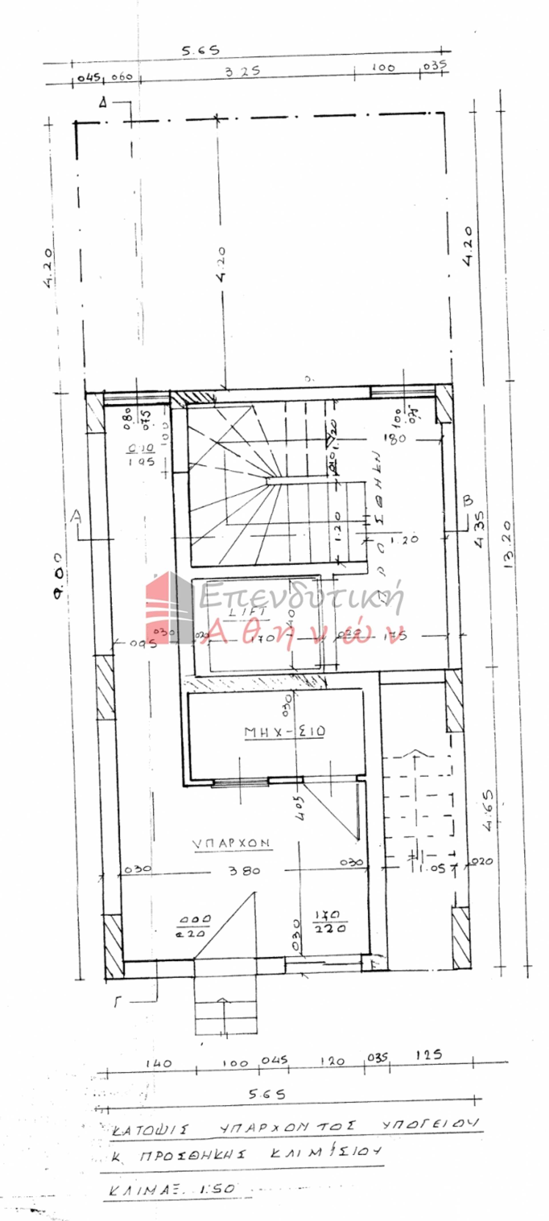 Property thumbnail 4