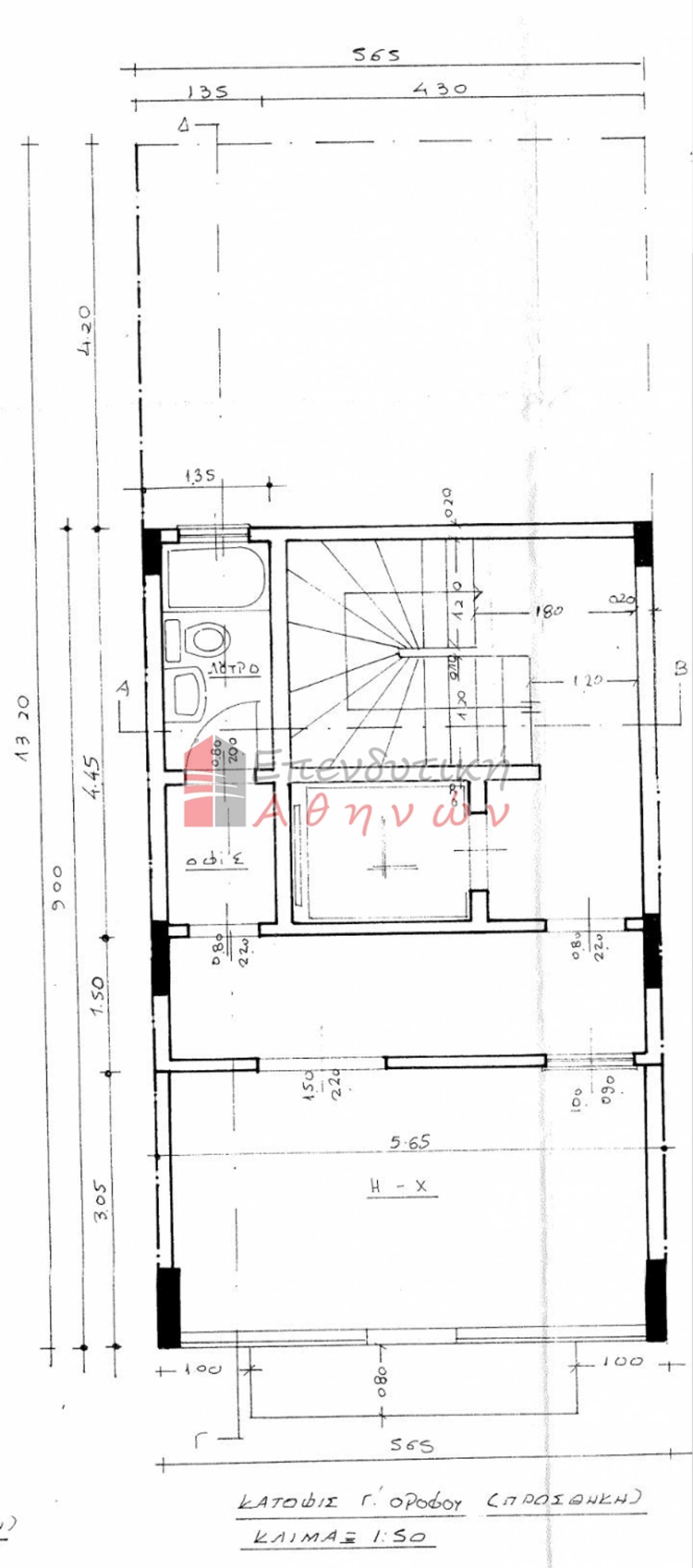 Property thumbnail 2