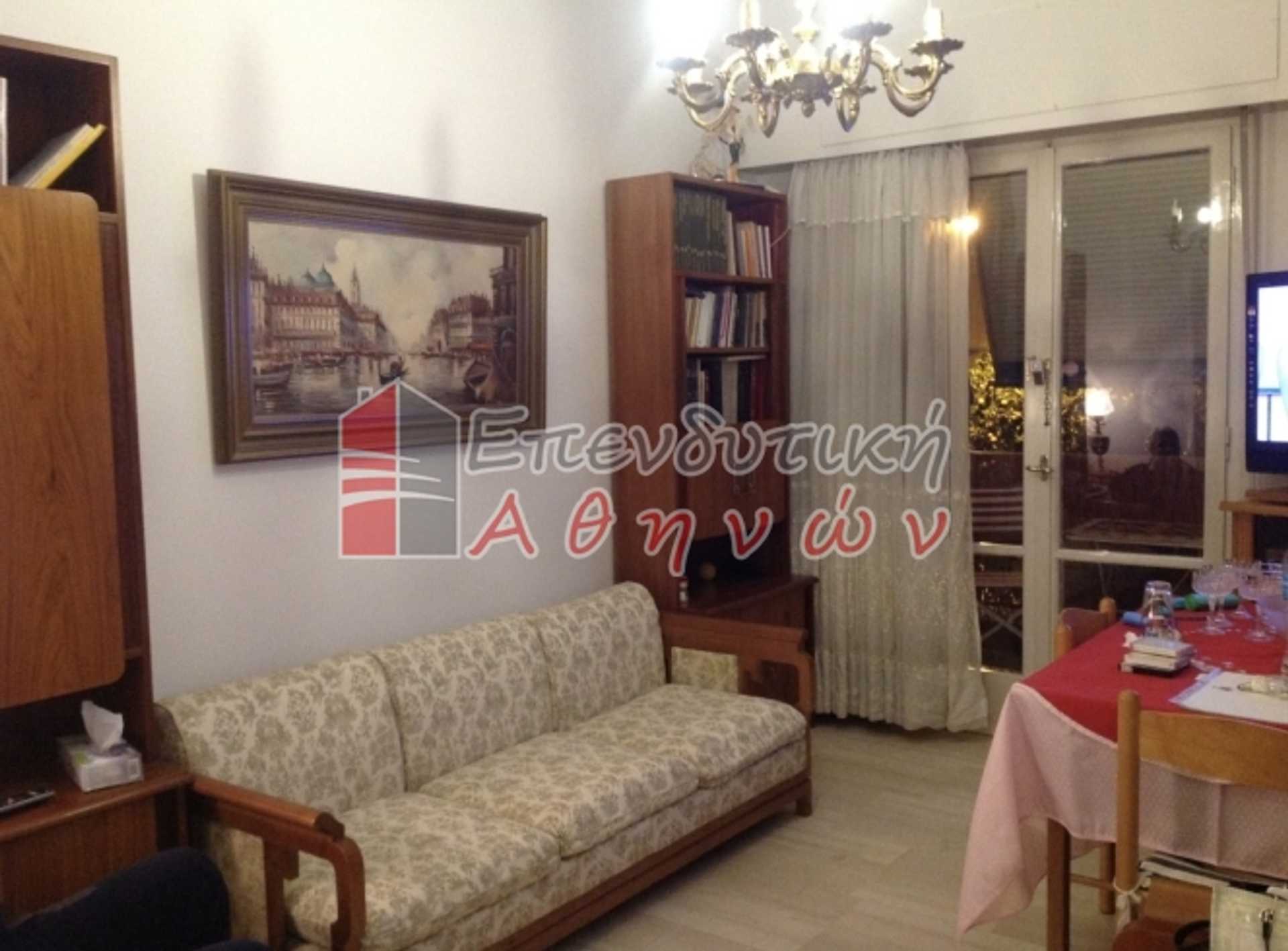 Property thumbnail 2