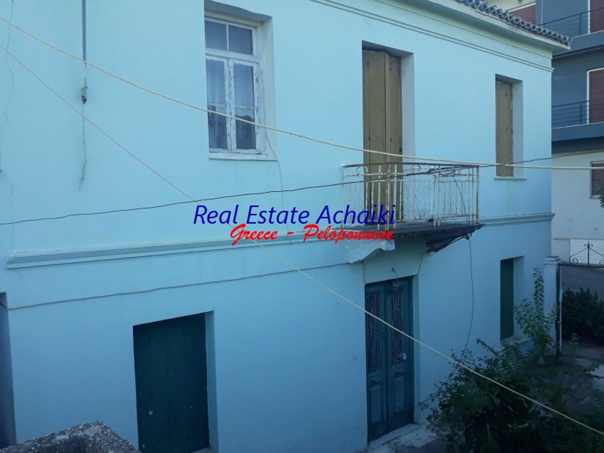 Property thumbnail 2