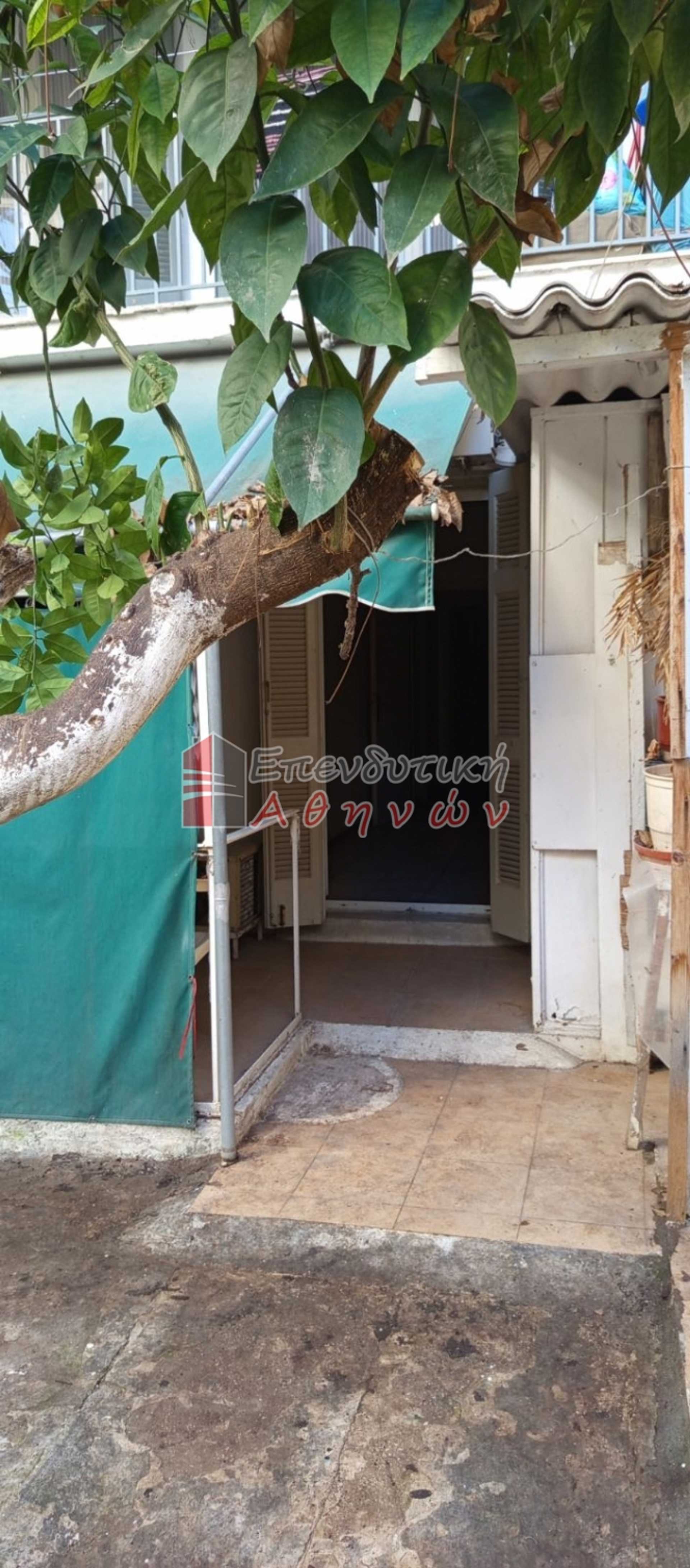 Property thumbnail 2