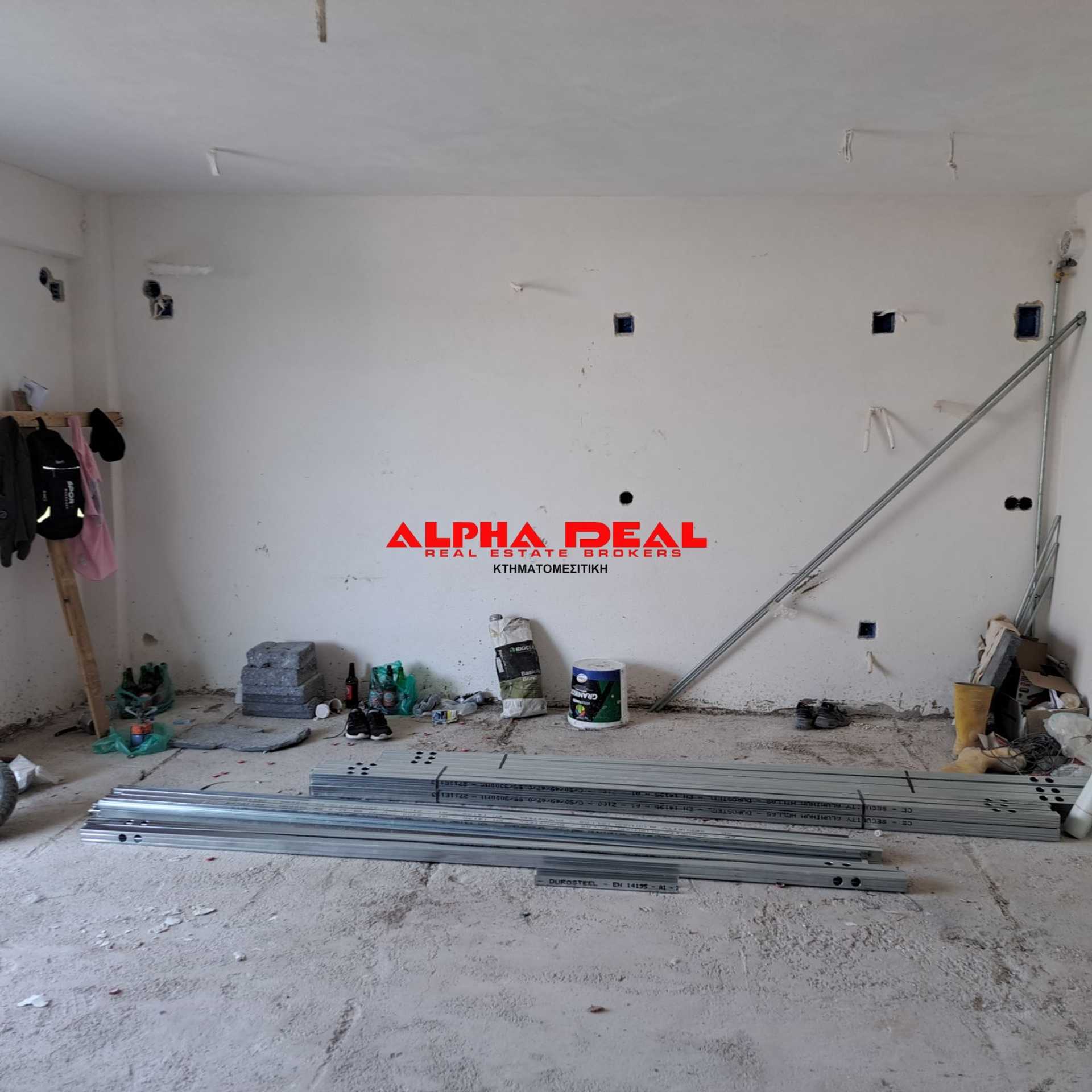 Property thumbnail 3