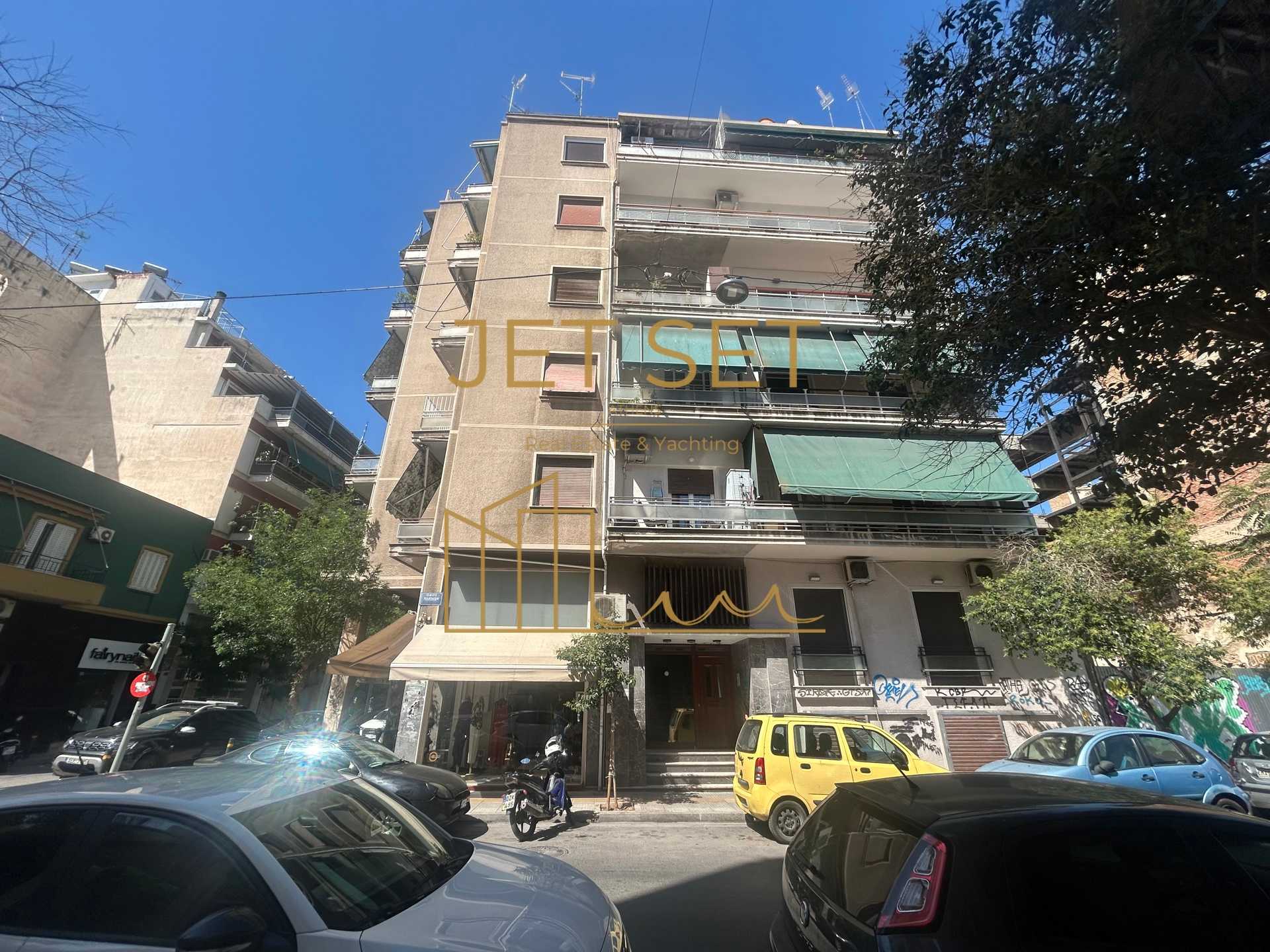 Property thumbnail 2