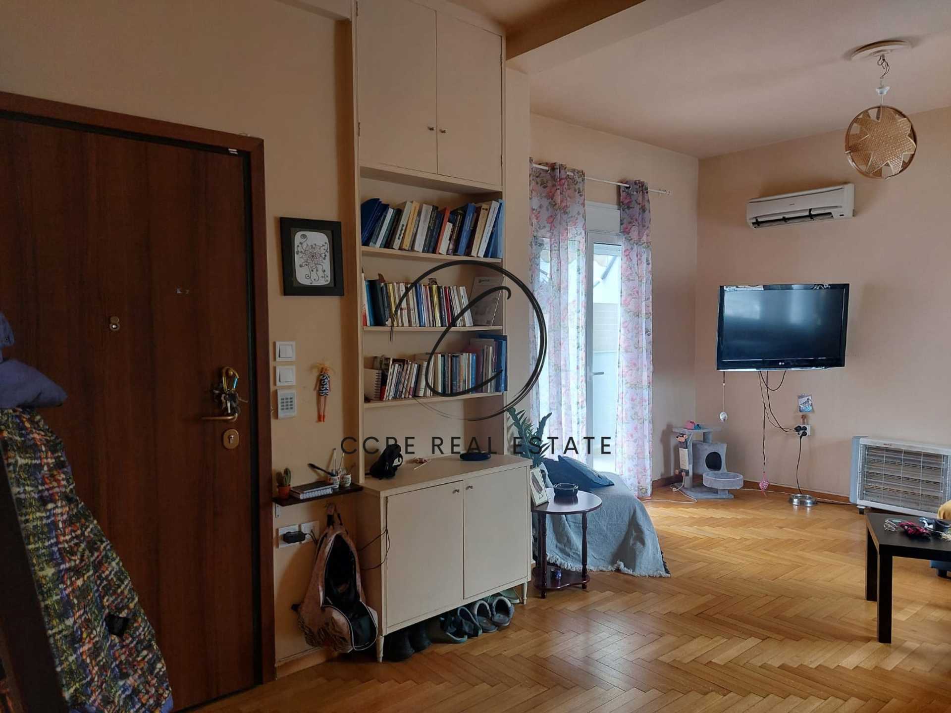 Property thumbnail 4