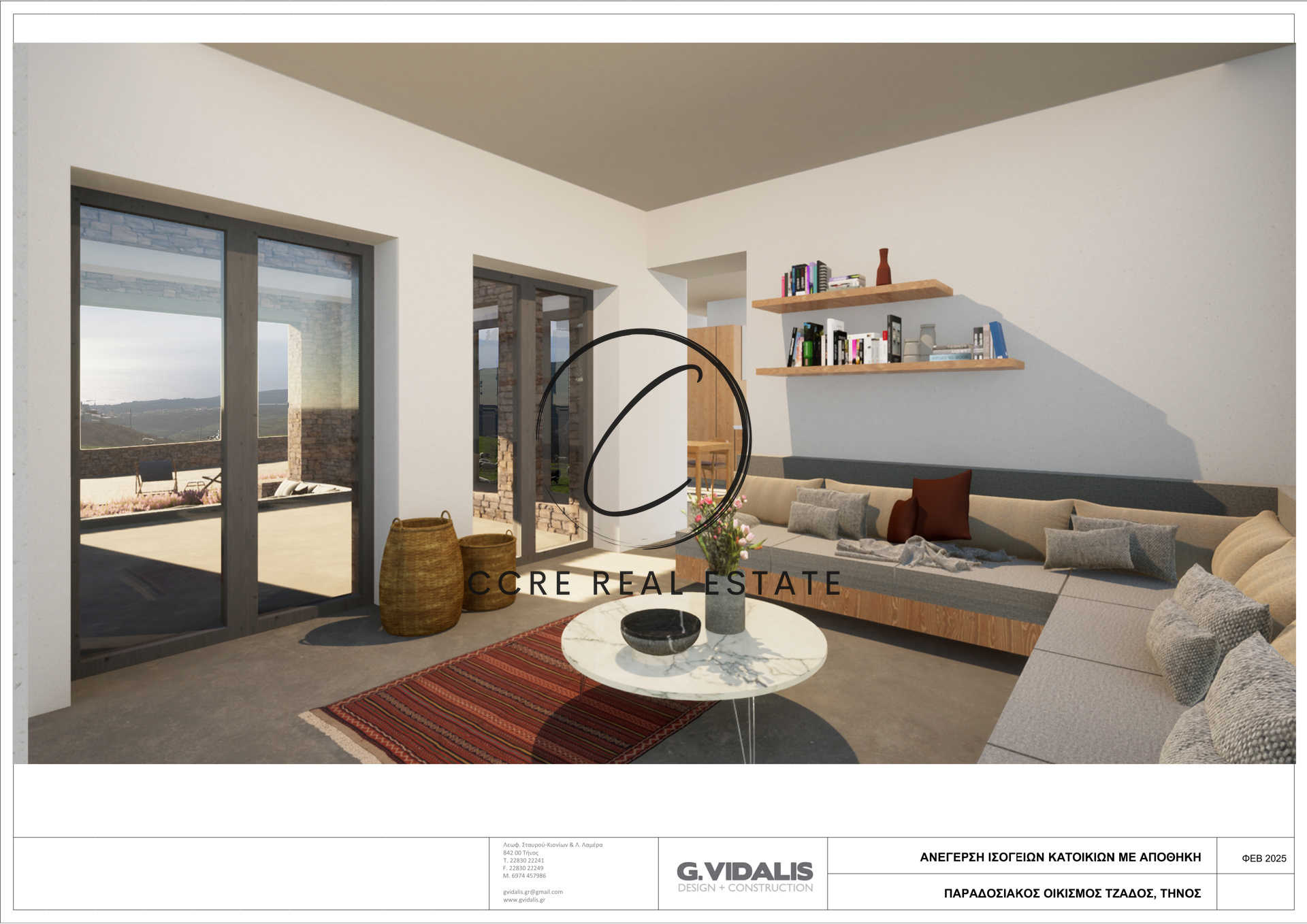 Property thumbnail 3