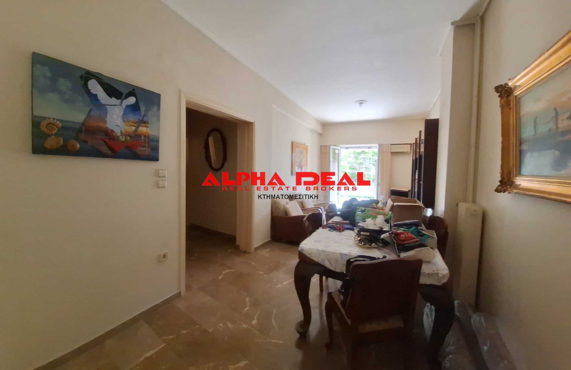 Property thumbnail 3