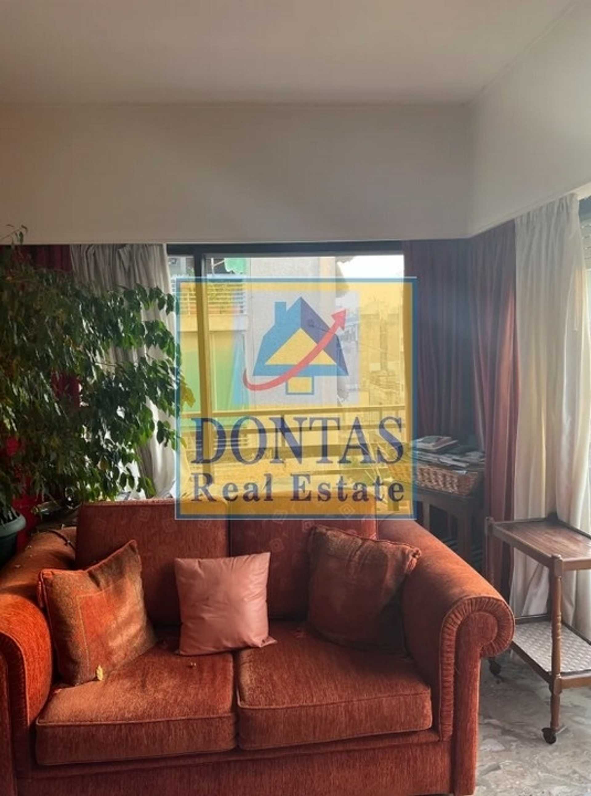 Property thumbnail 3