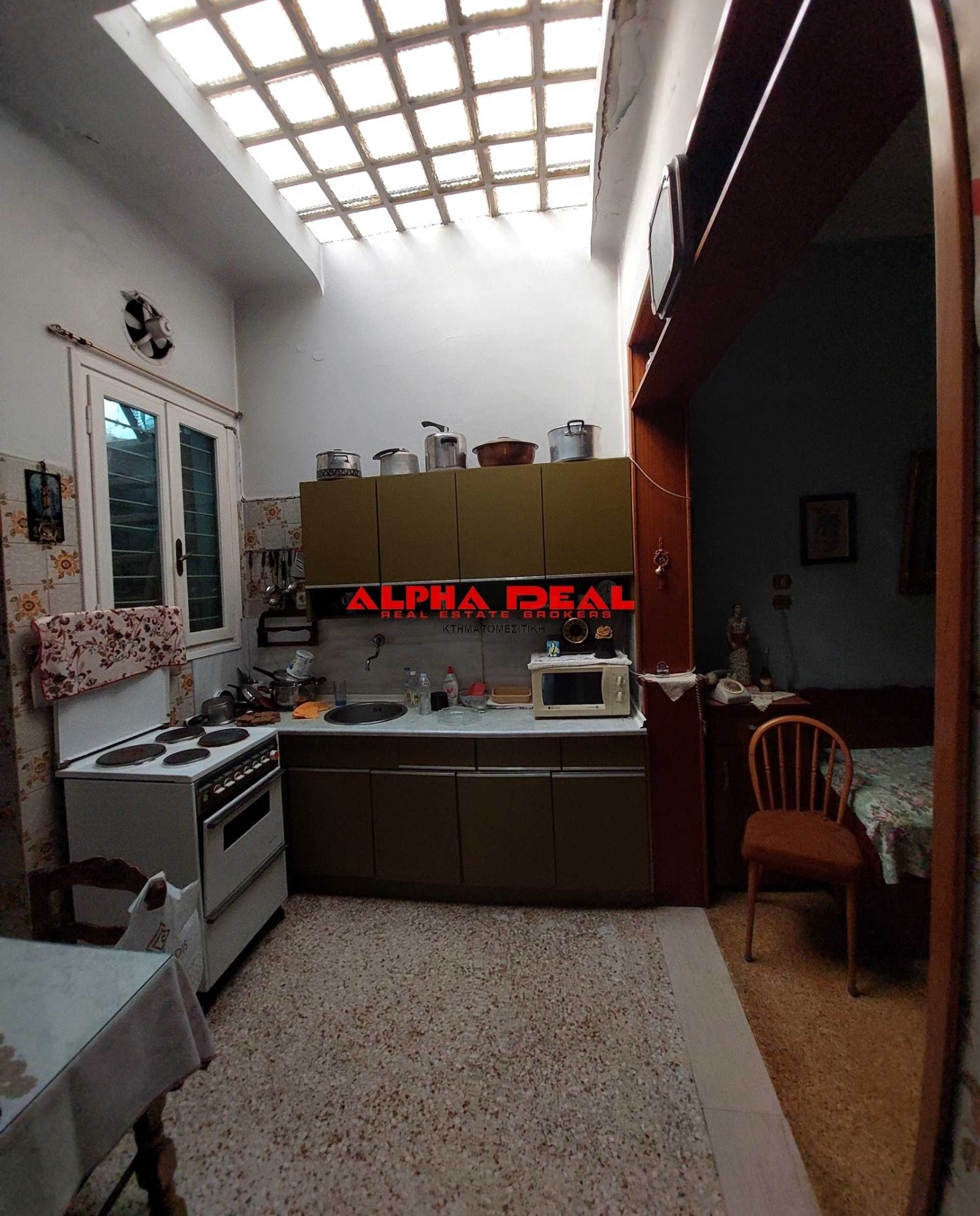 Property thumbnail 3