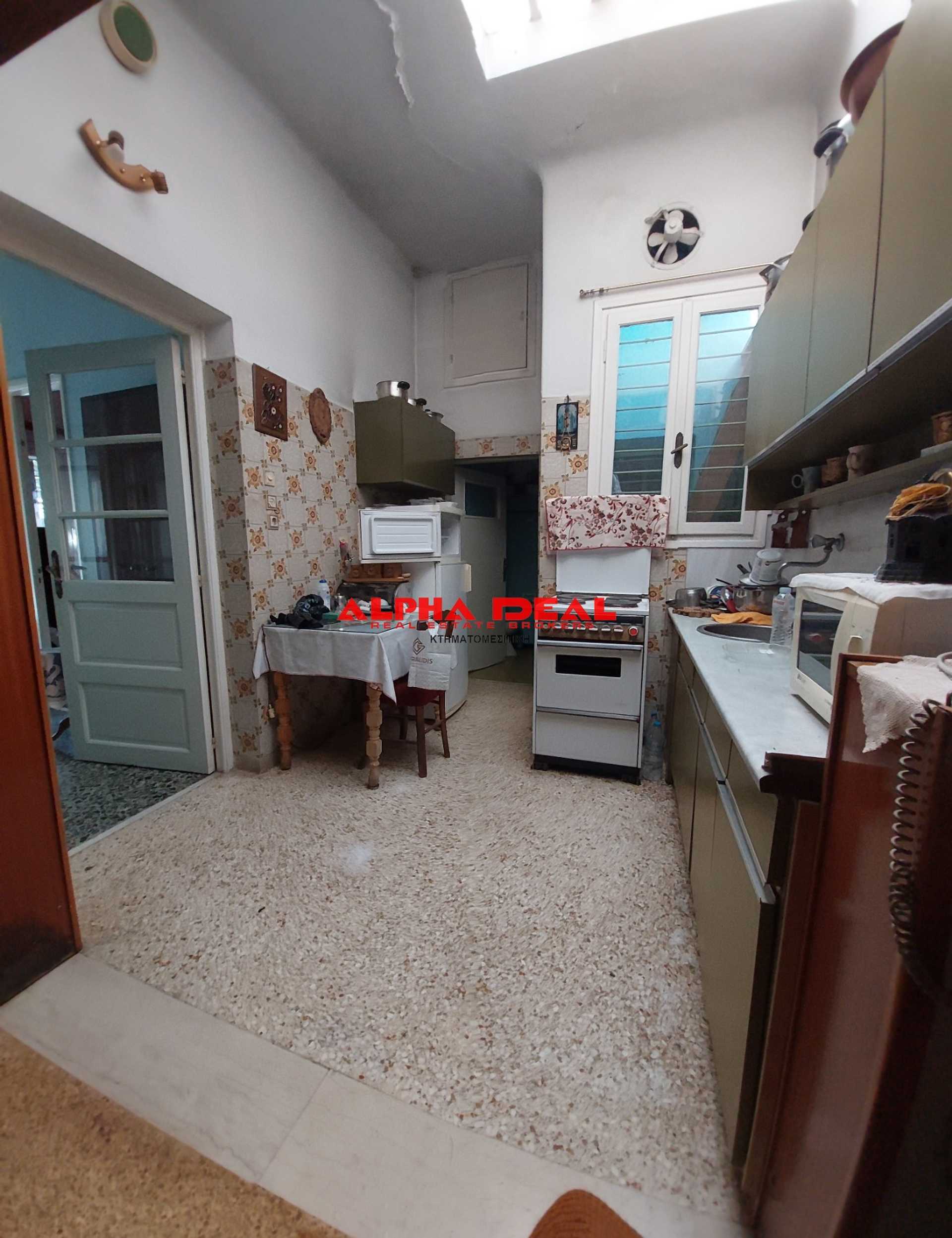 Property thumbnail 4