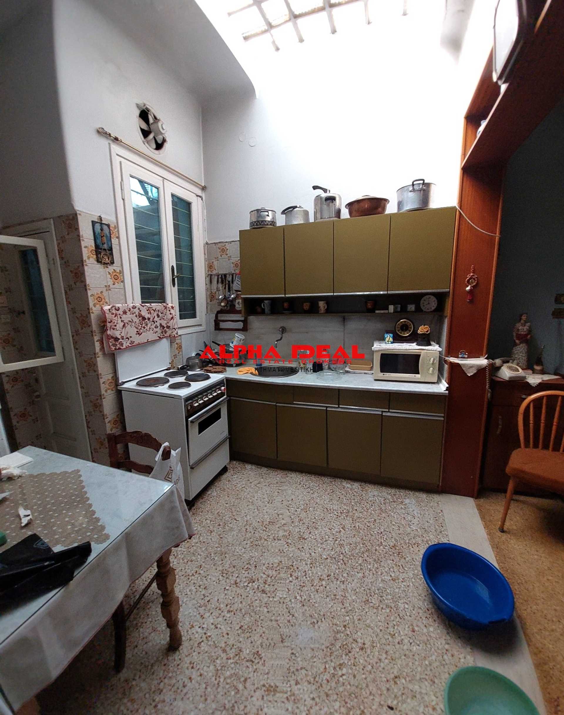 Property thumbnail 2