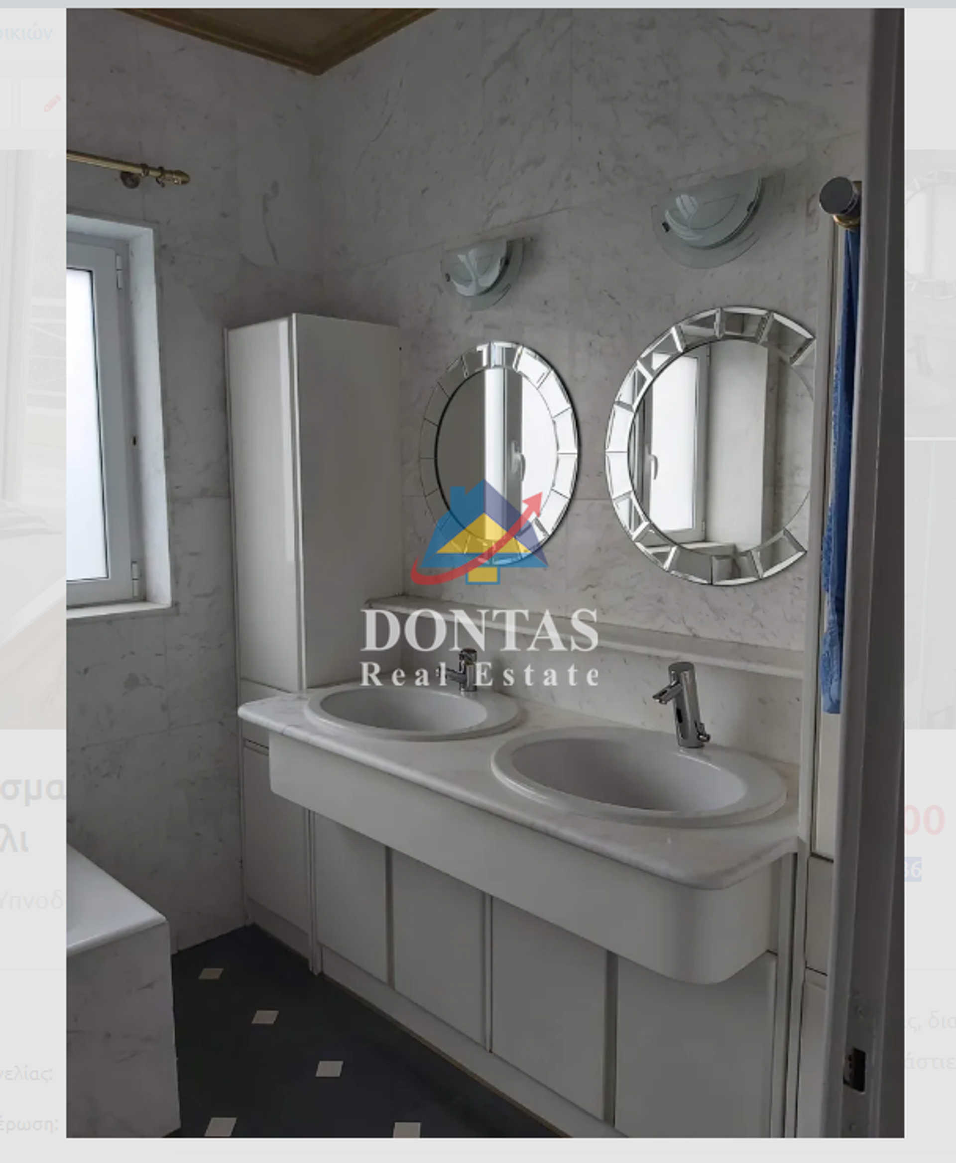 Property thumbnail 3