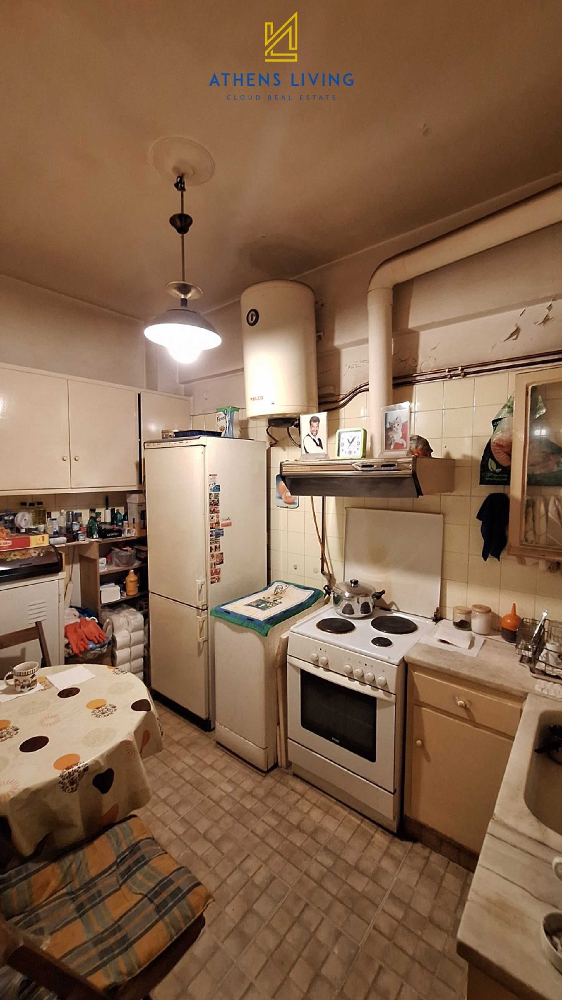 Property thumbnail 3