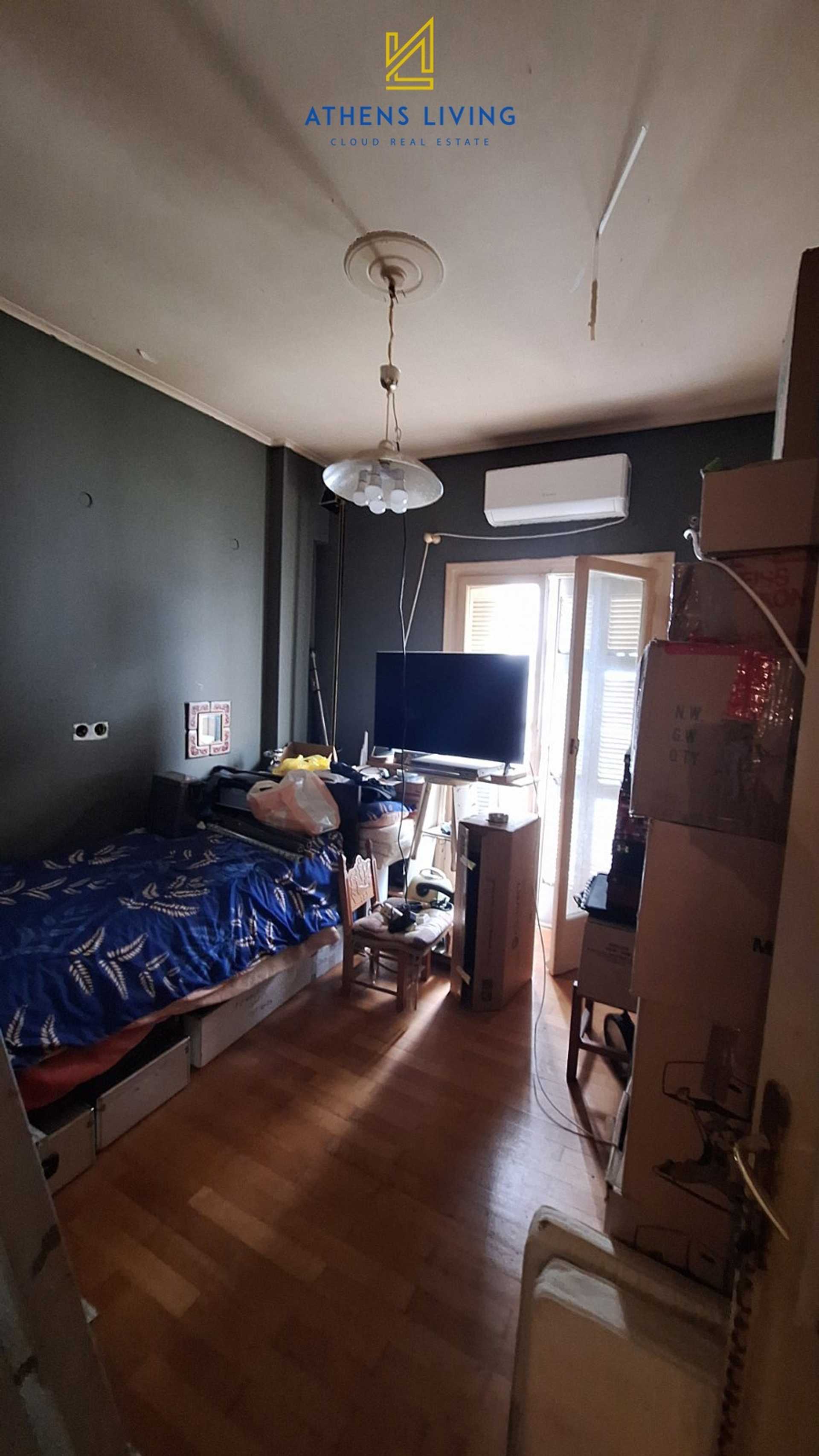 Property thumbnail 4