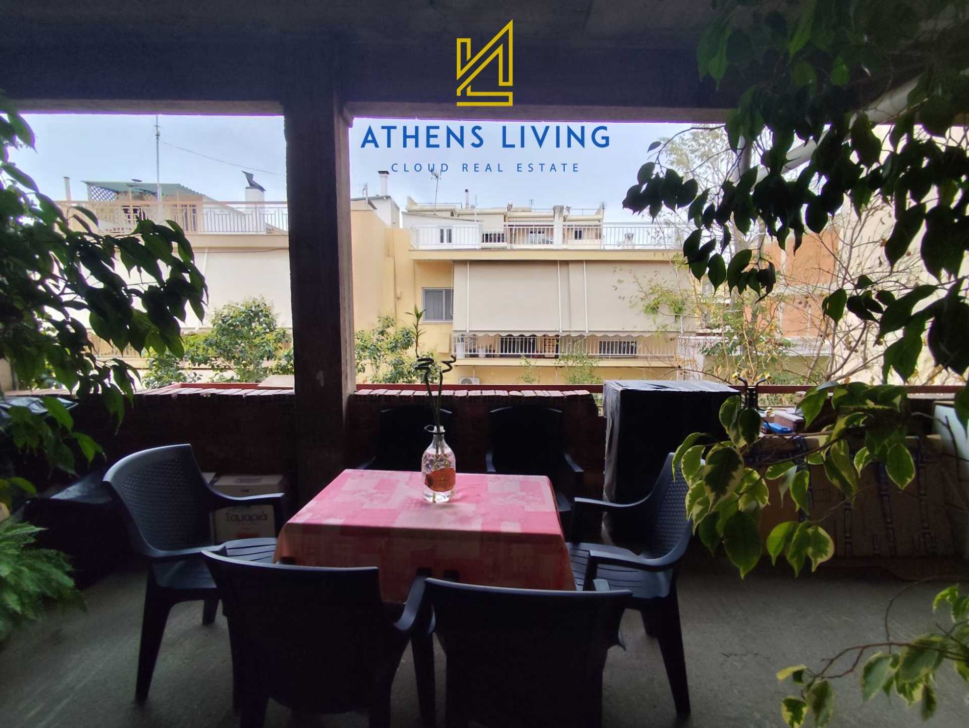 Property thumbnail 3