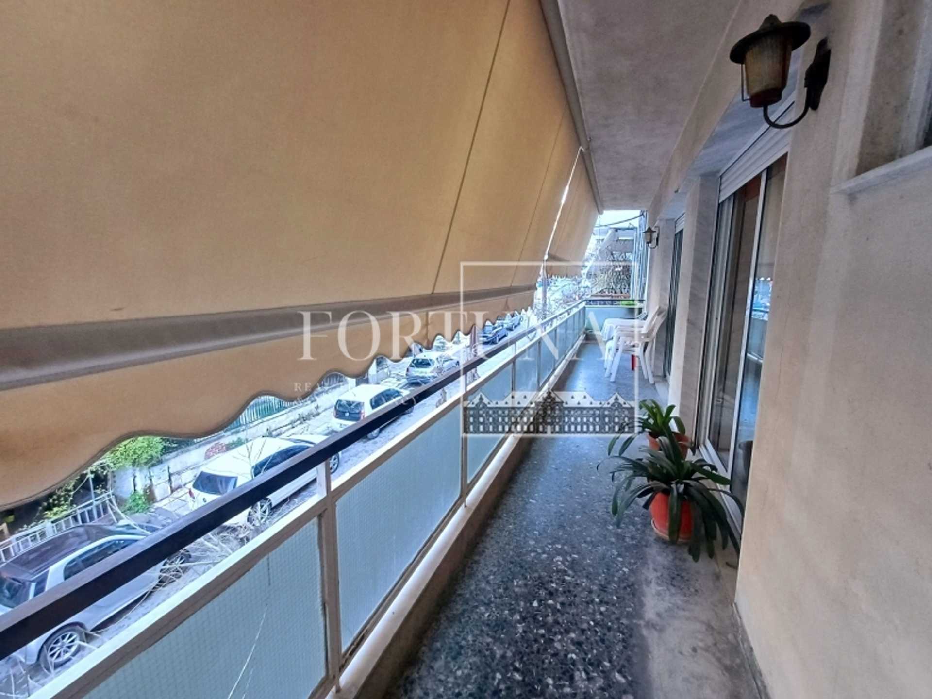 דירה, מלקופי, סלוניקי