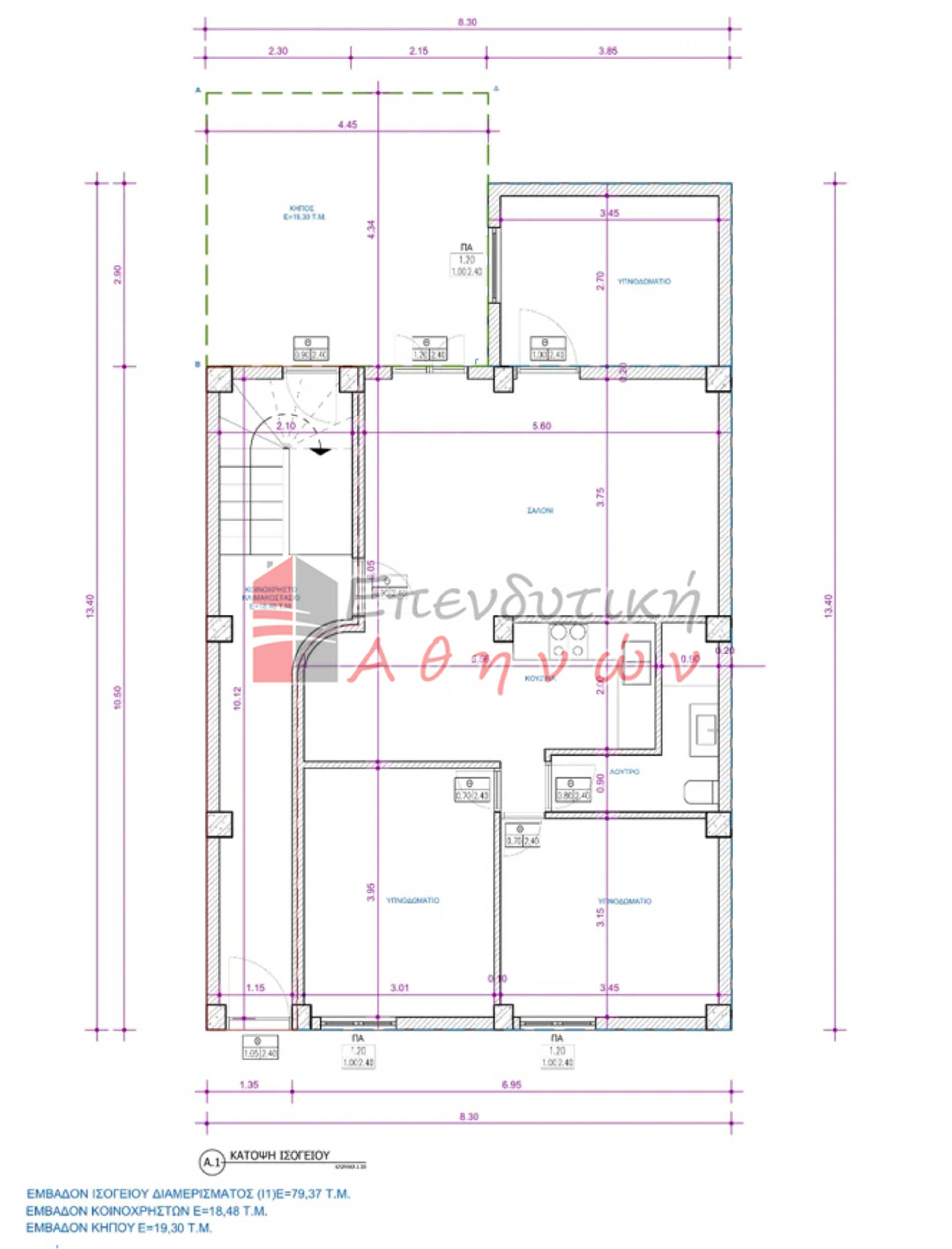 Property thumbnail 2