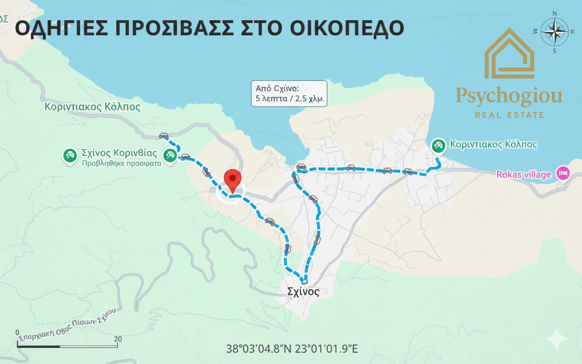 Property thumbnail 2