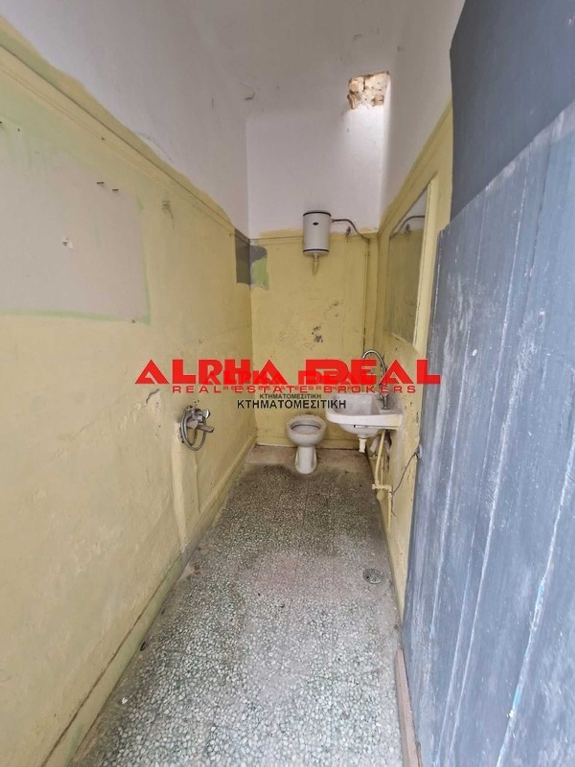 Property thumbnail 4