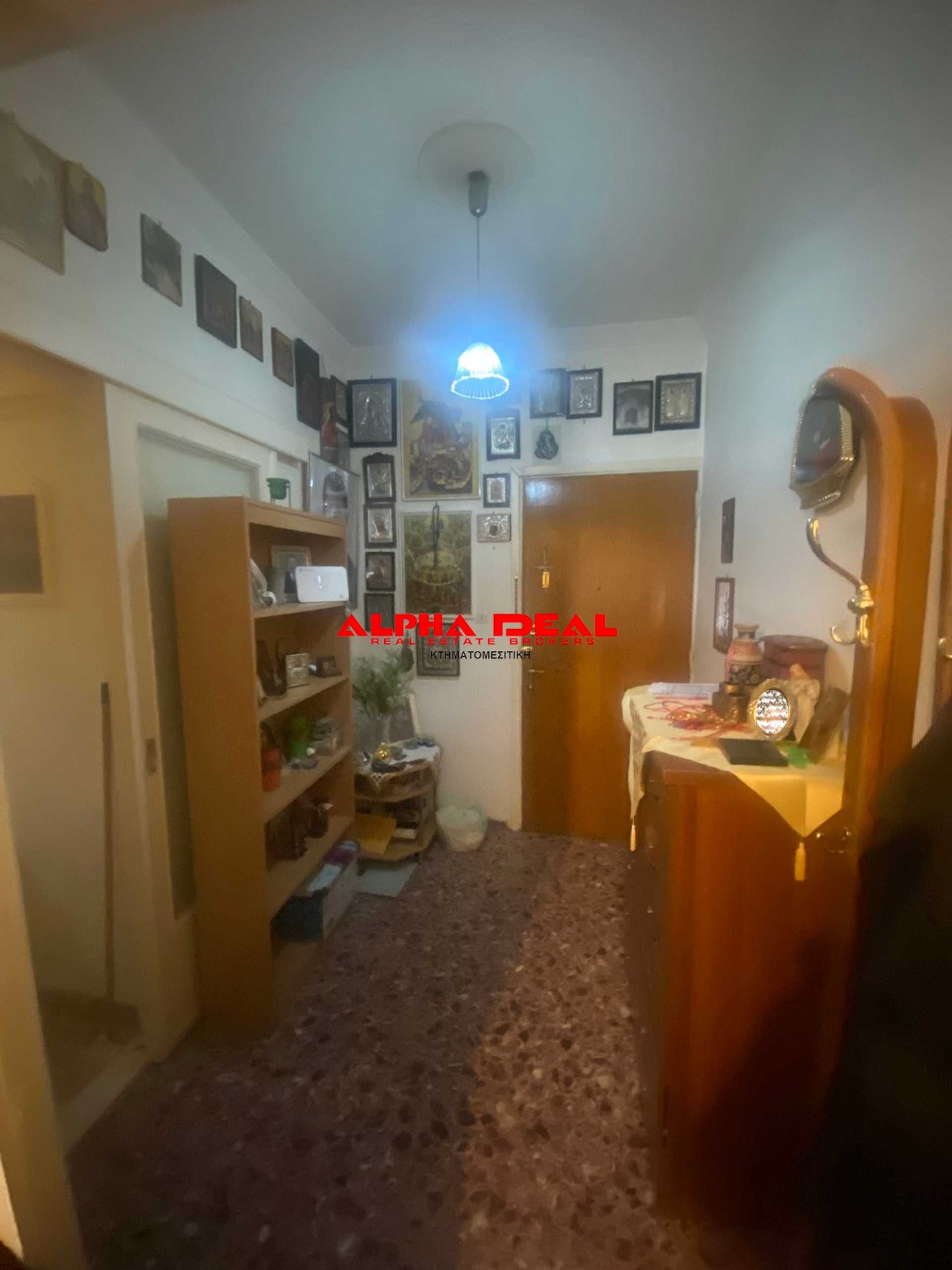 Property thumbnail 3