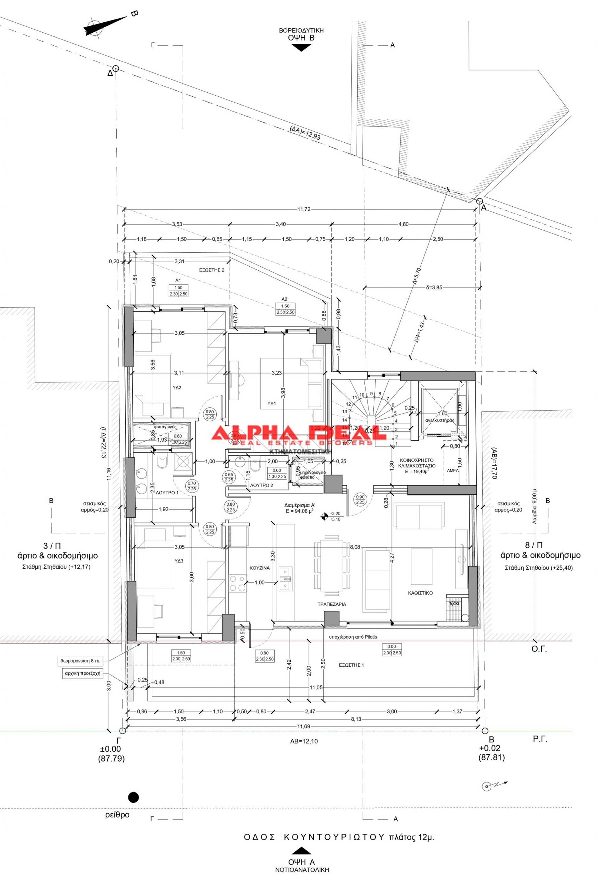 Property thumbnail 2