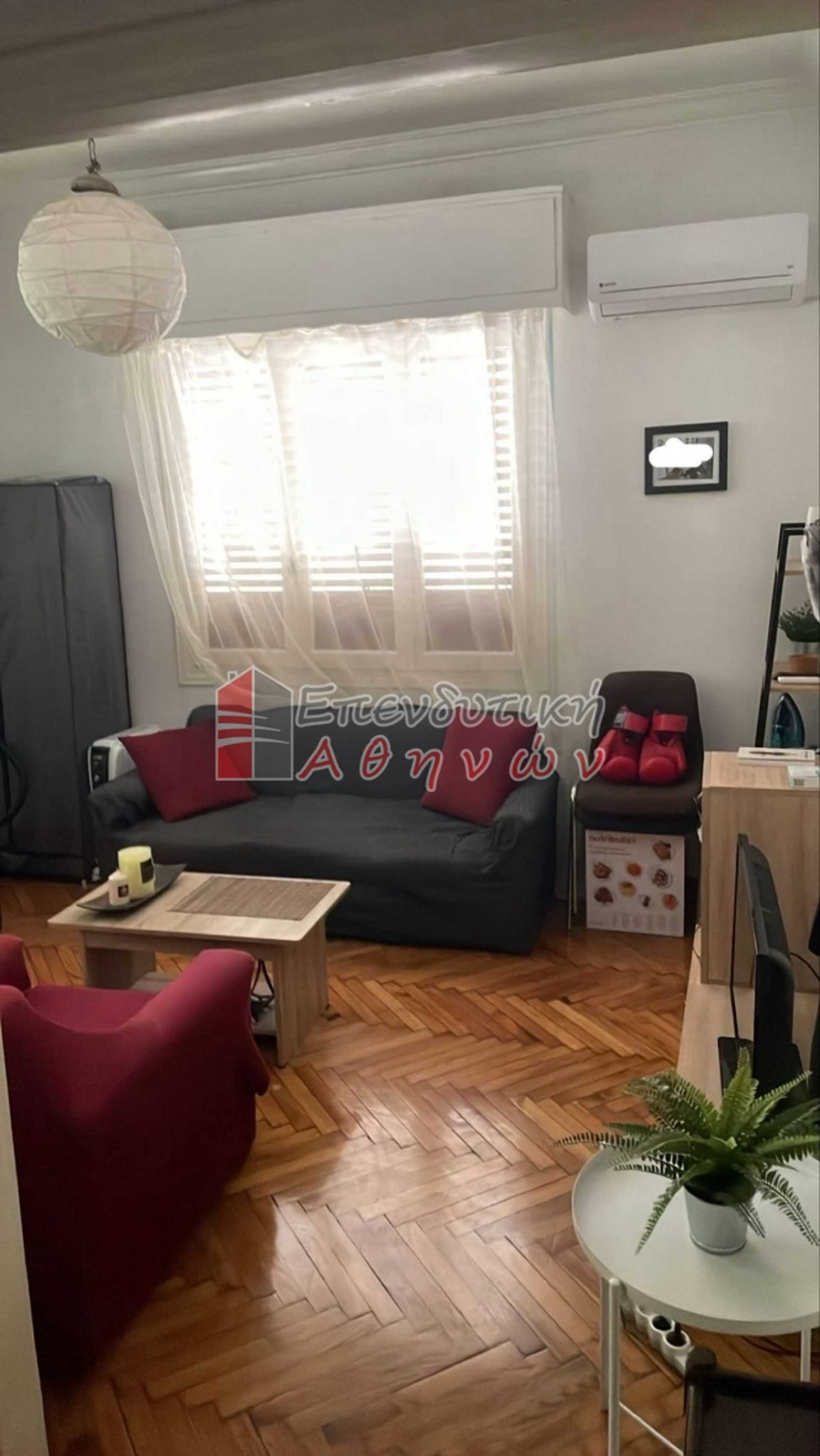 Property thumbnail 3