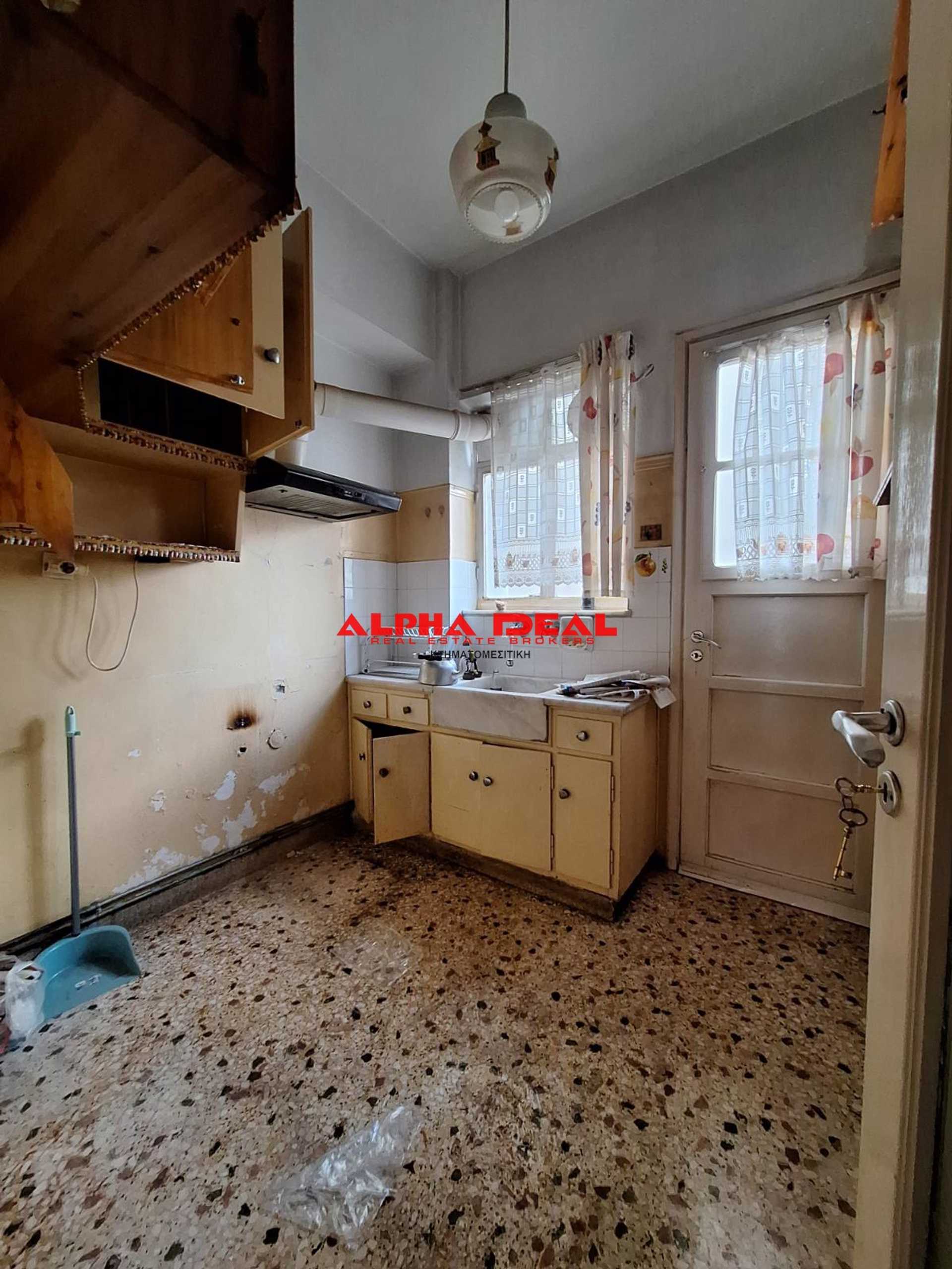 Property thumbnail 3