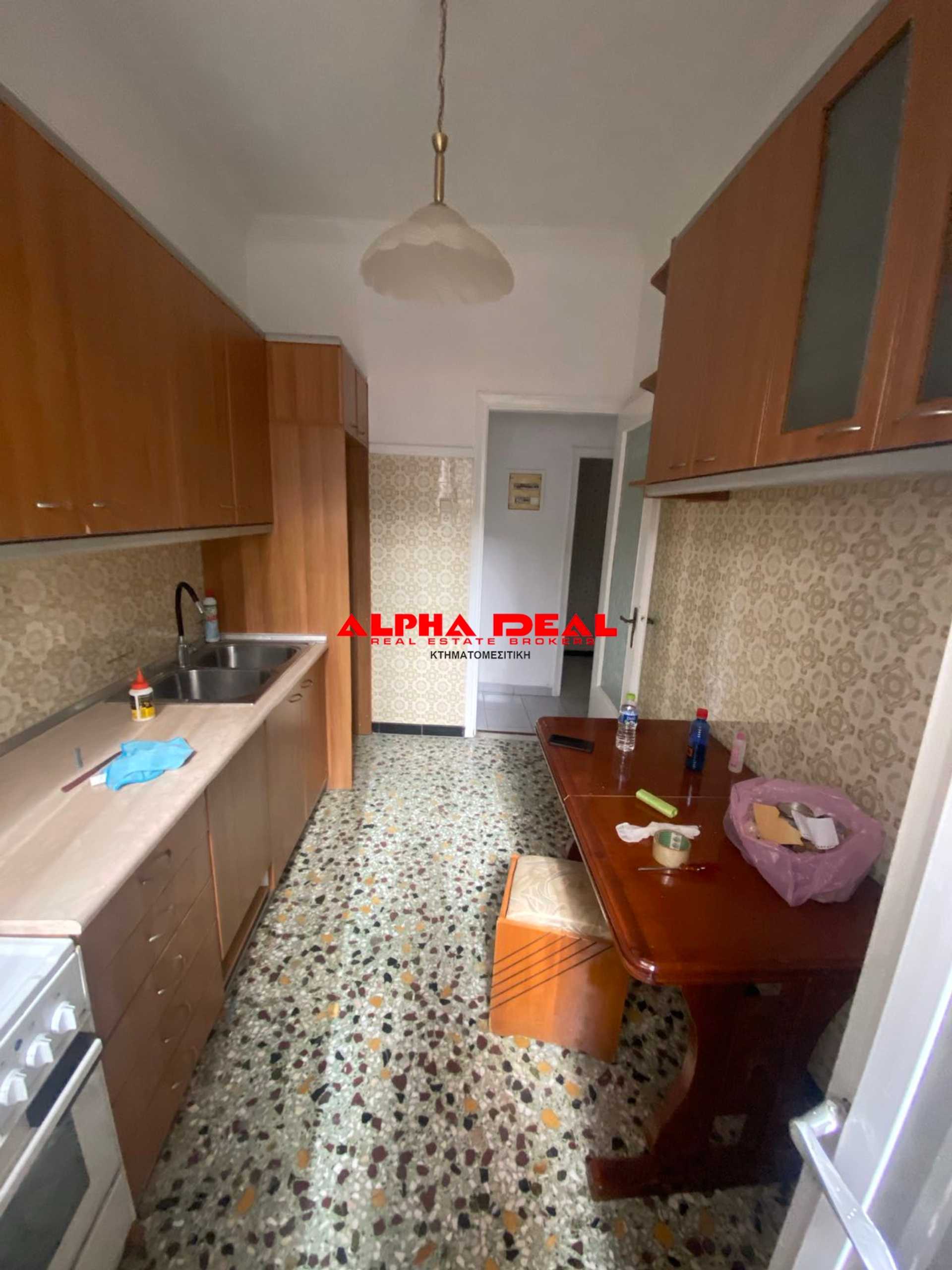 Property thumbnail 3