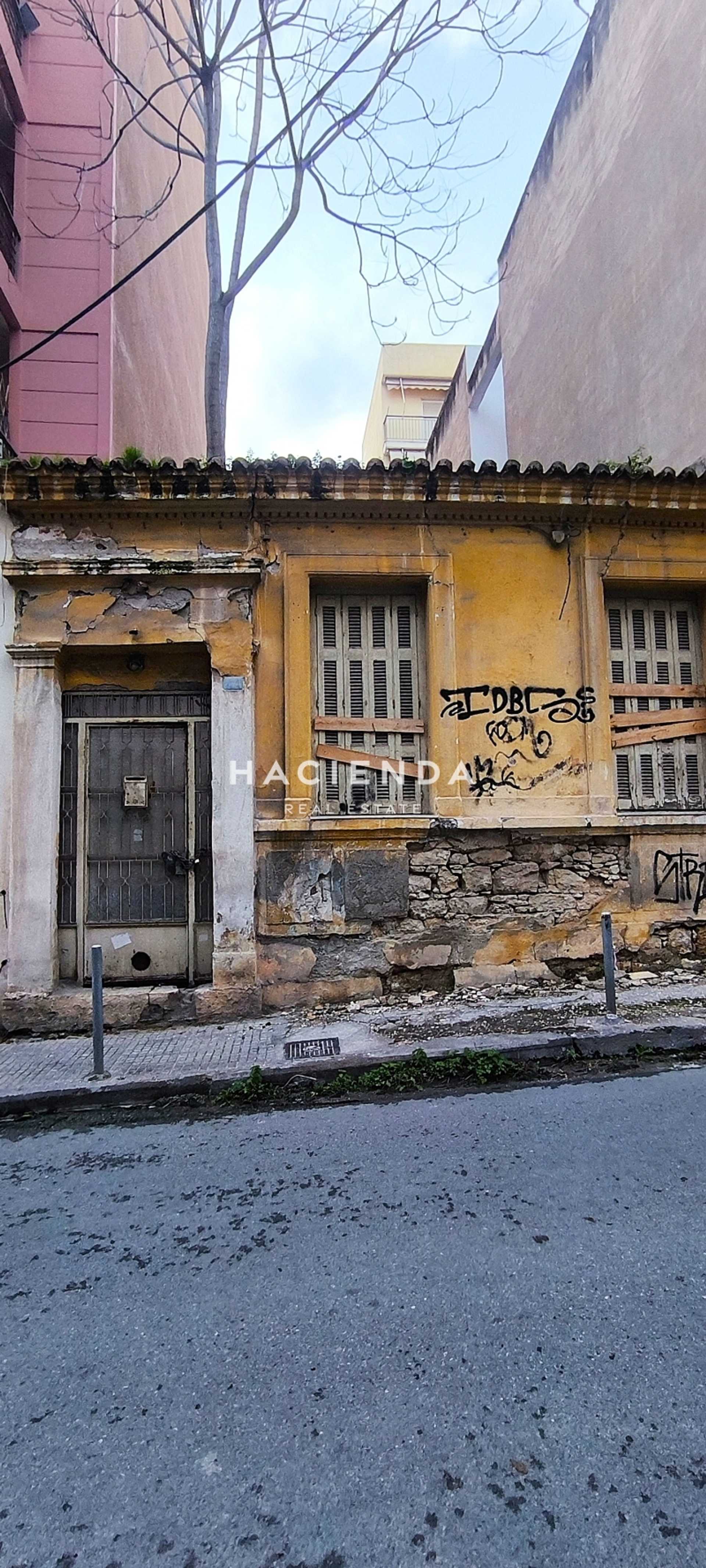 Property thumbnail 2