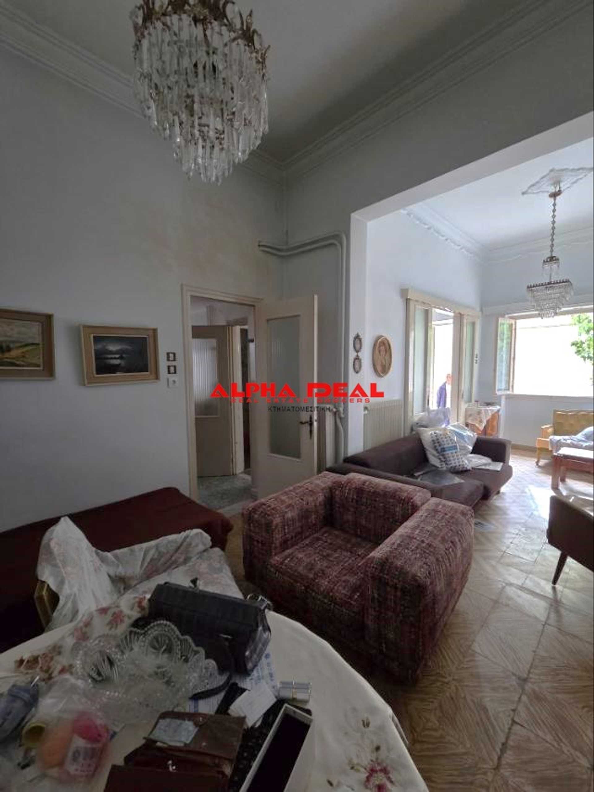 Property thumbnail 2