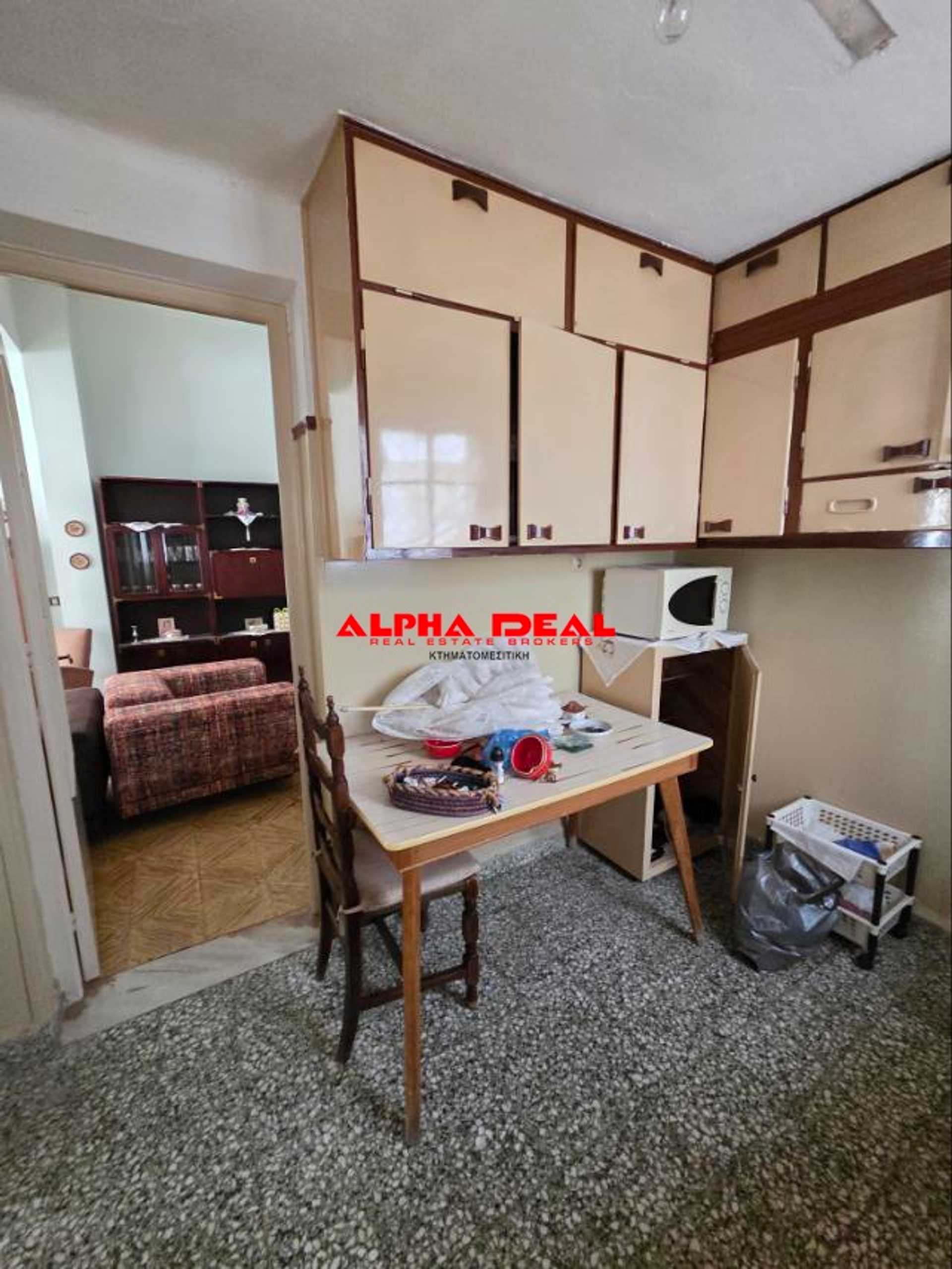 Property thumbnail 3