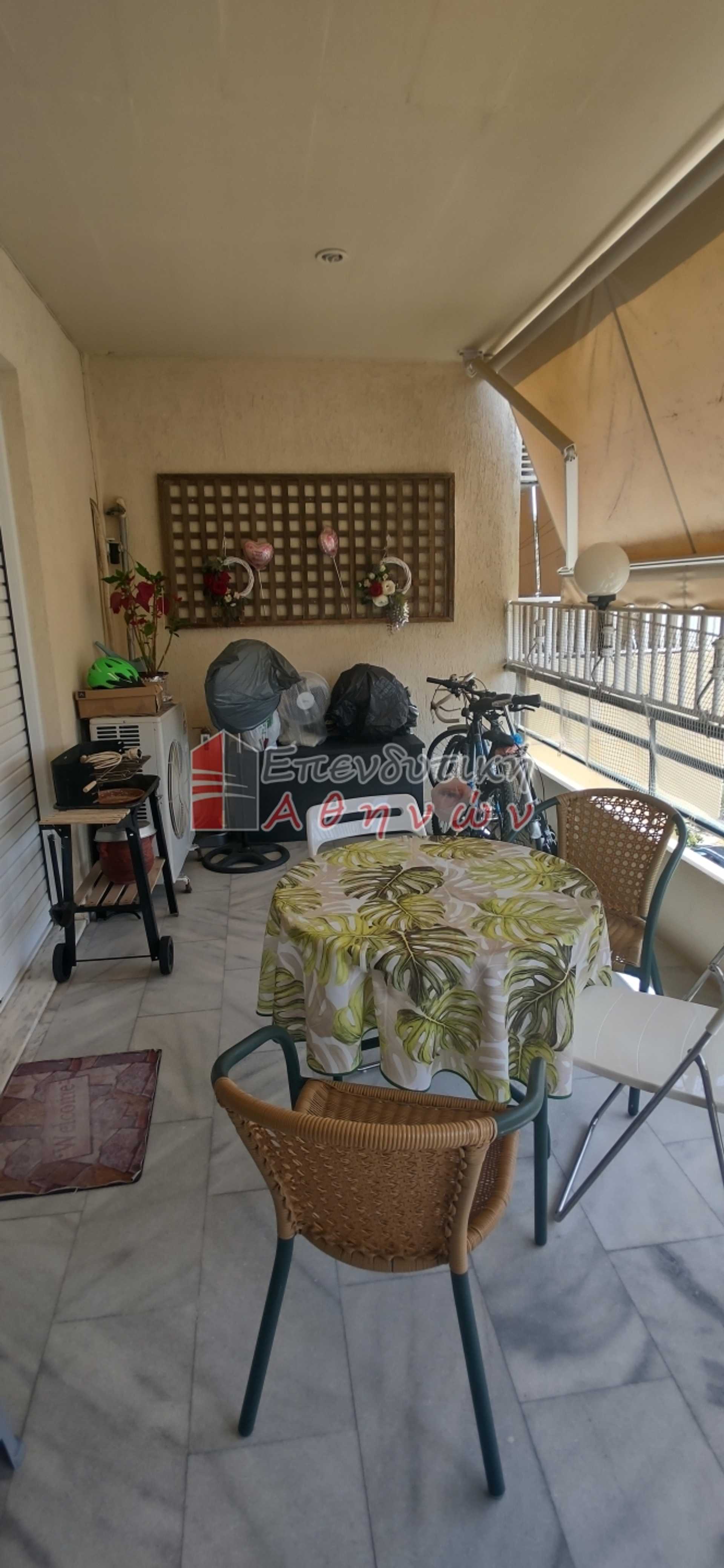 Property thumbnail 2