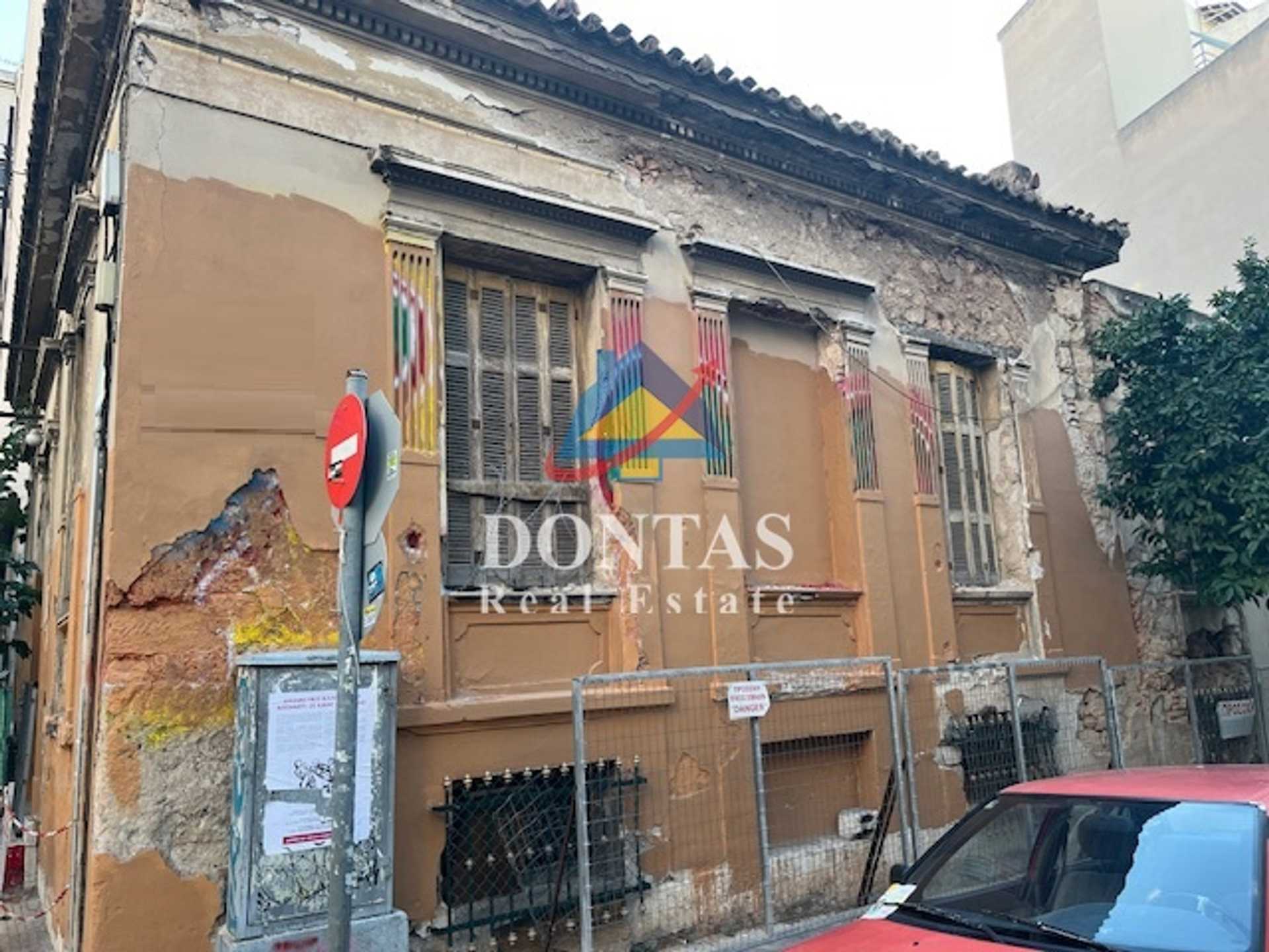 Property thumbnail 3