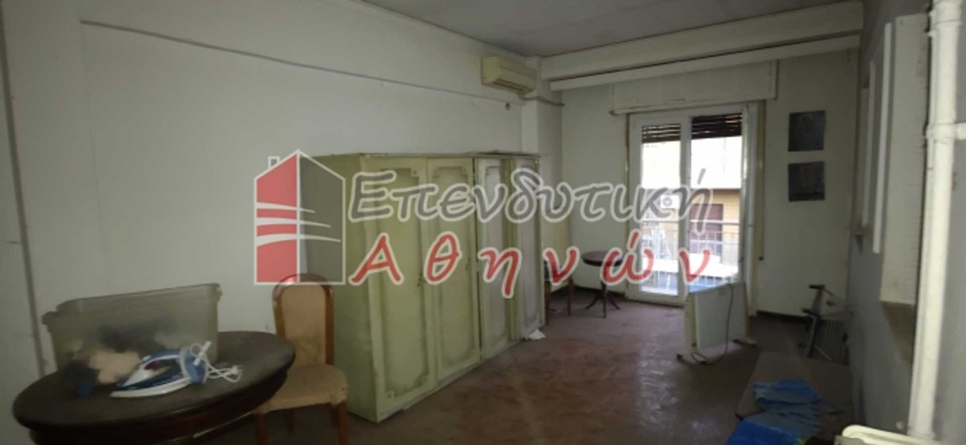 Property thumbnail 3