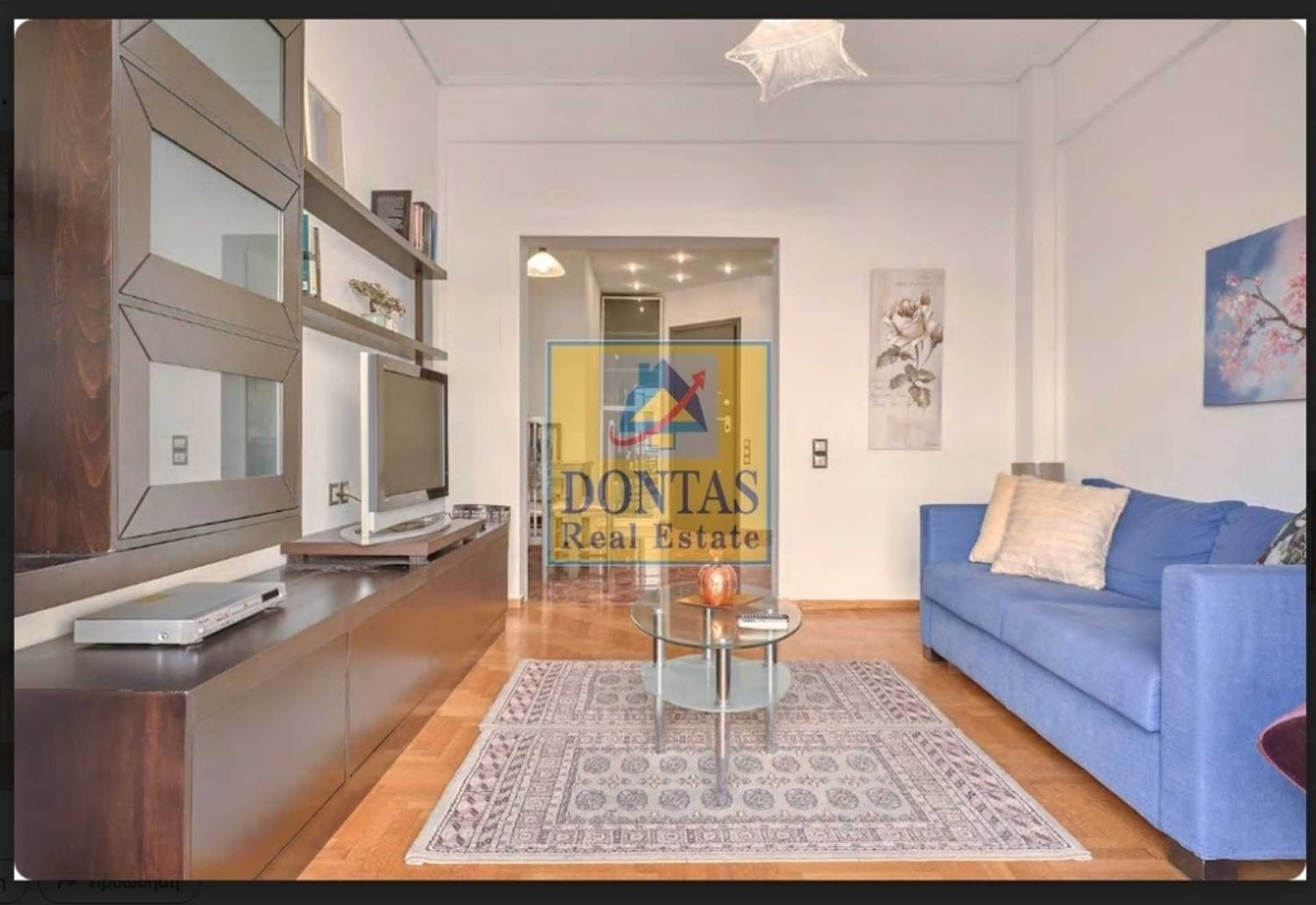 Property thumbnail 3