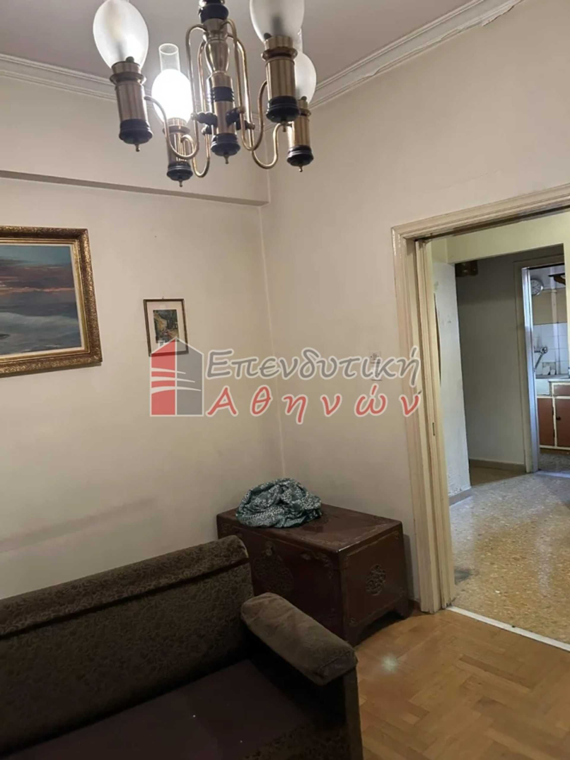 Property thumbnail 3