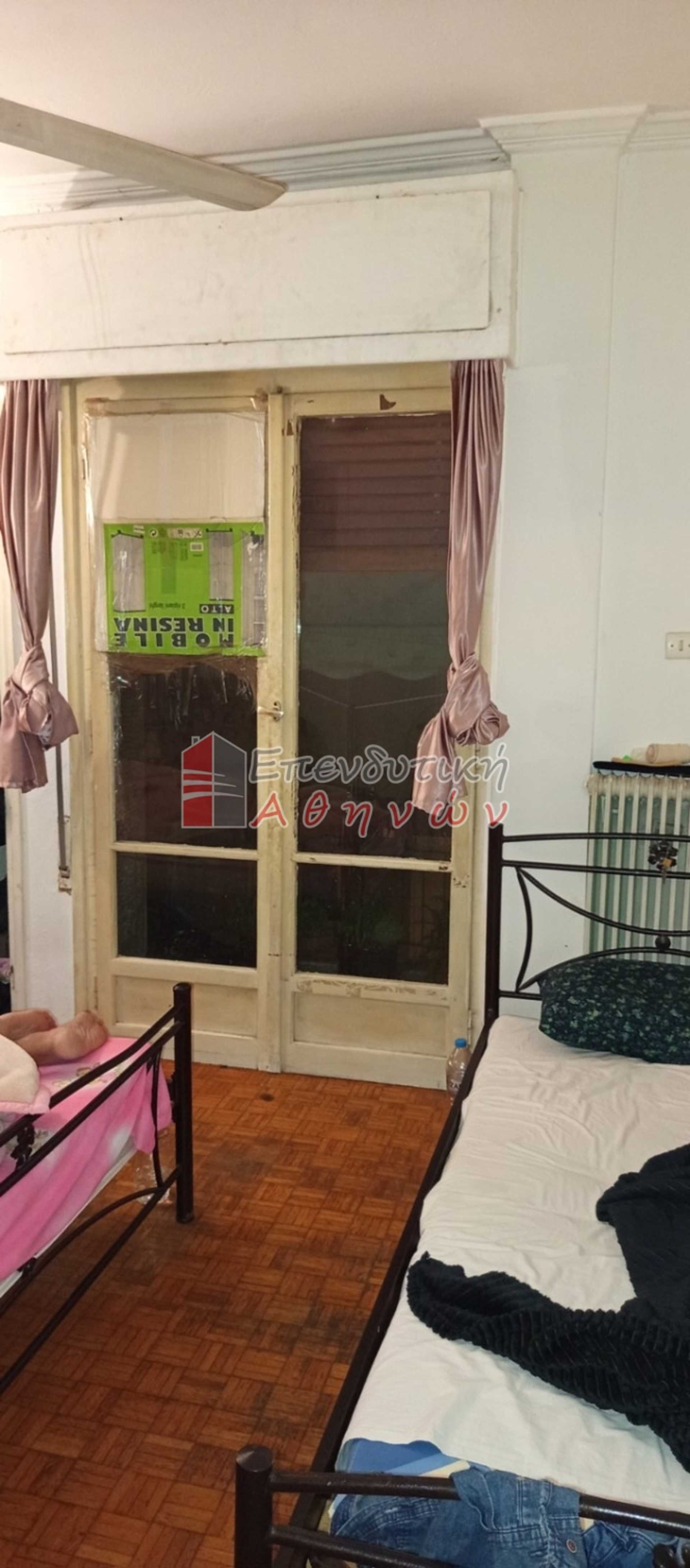 Property thumbnail 4