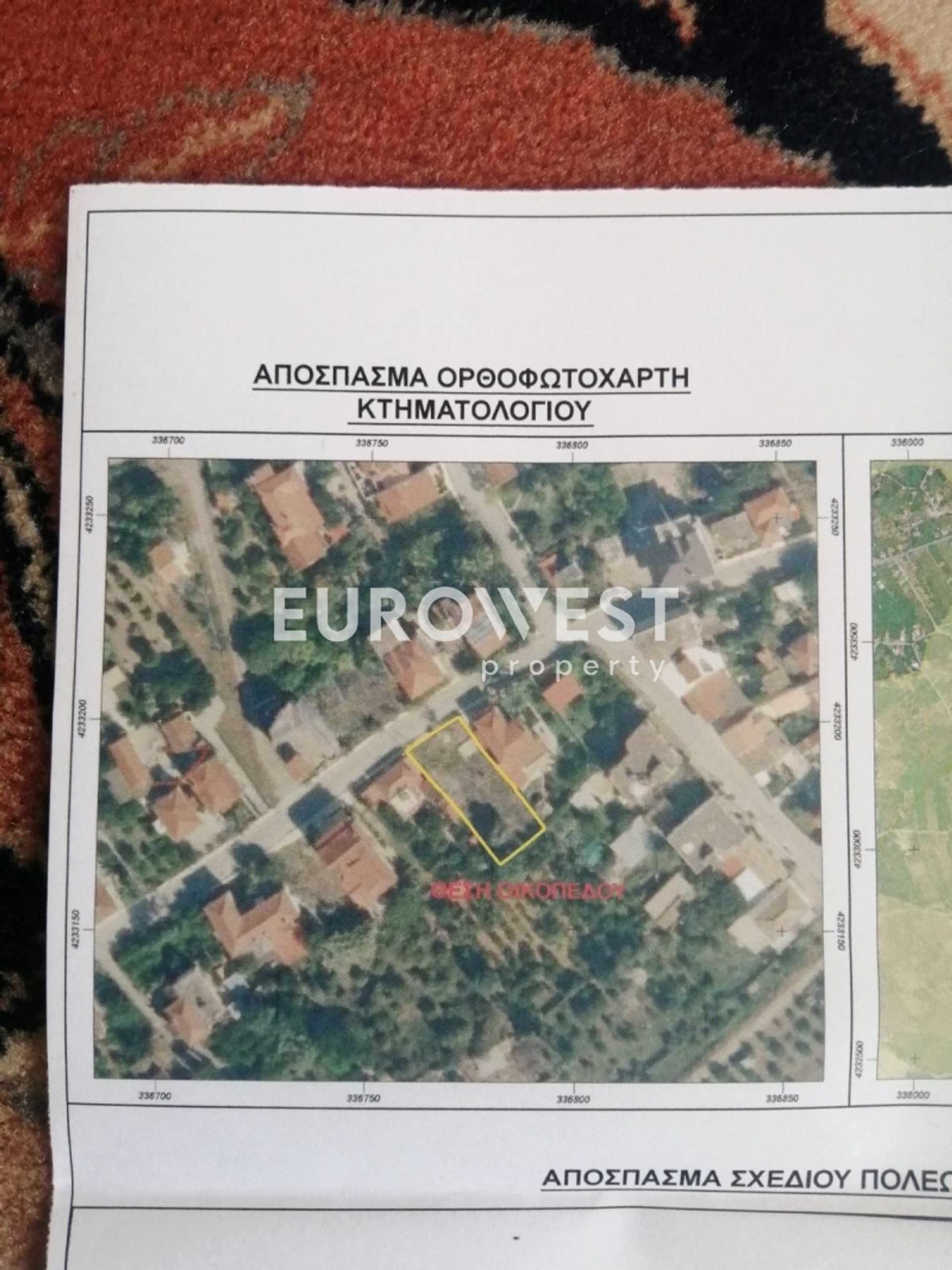 Property thumbnail 3