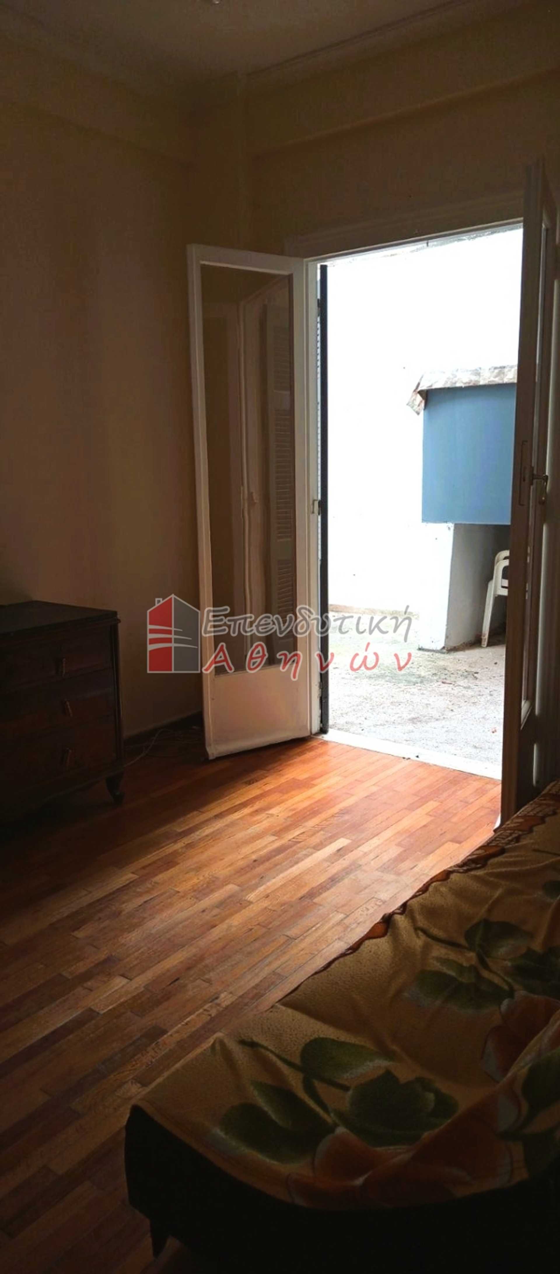 Property thumbnail 2