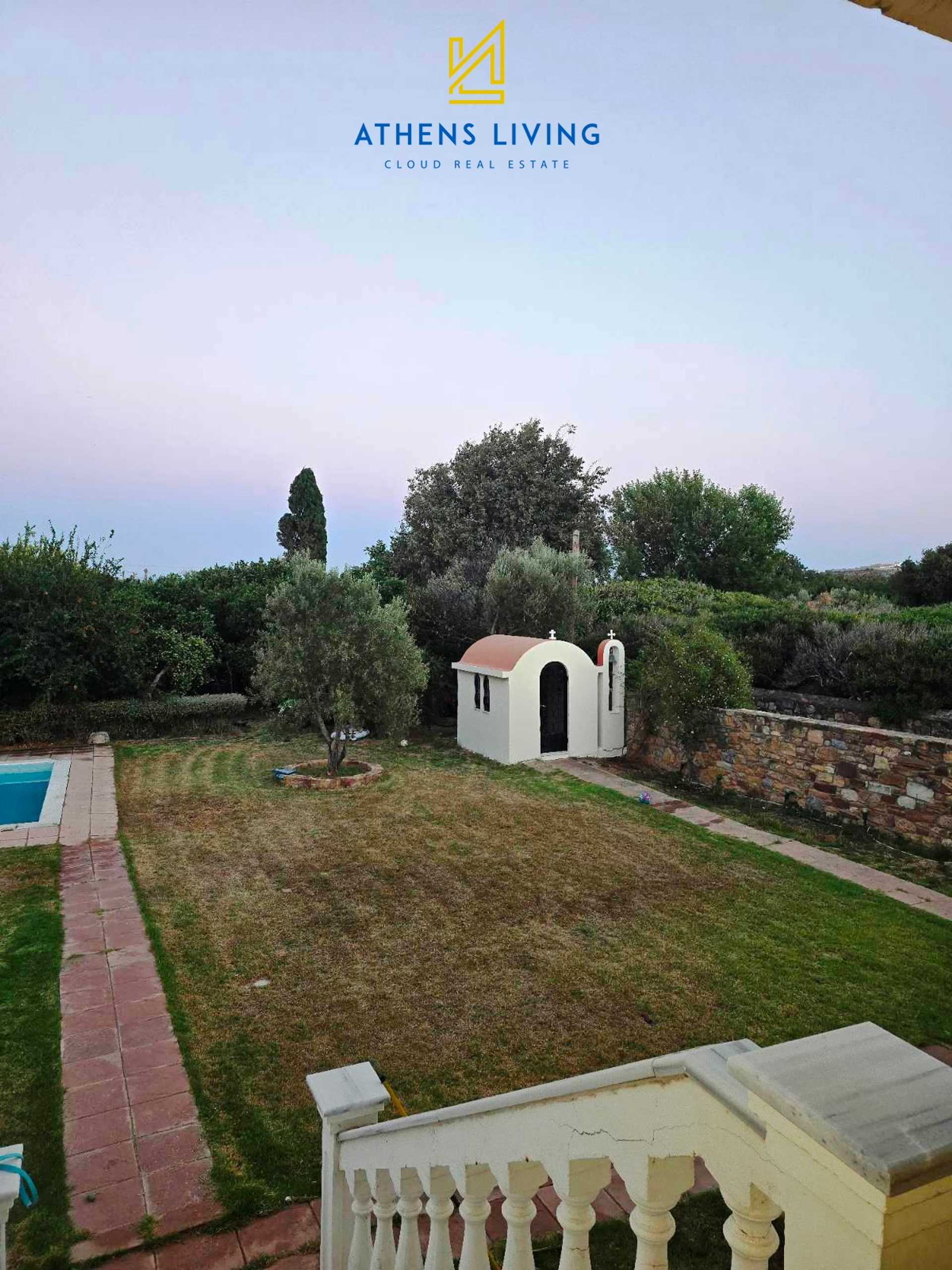 Property thumbnail 4