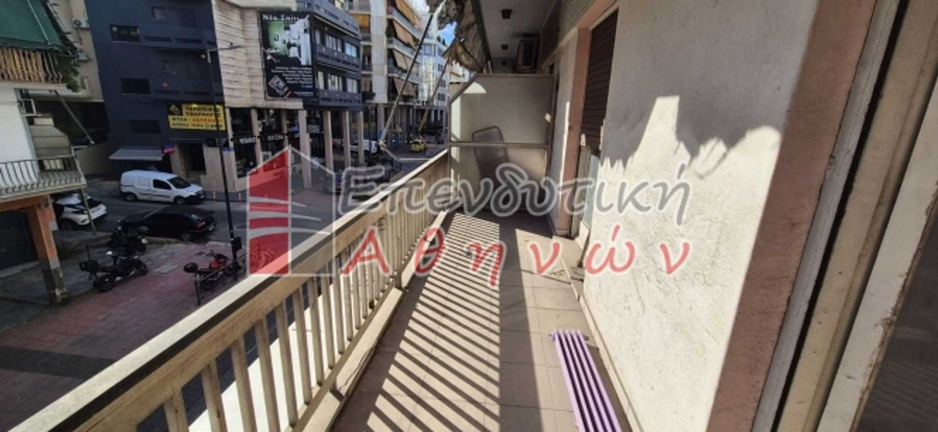 Property thumbnail 3